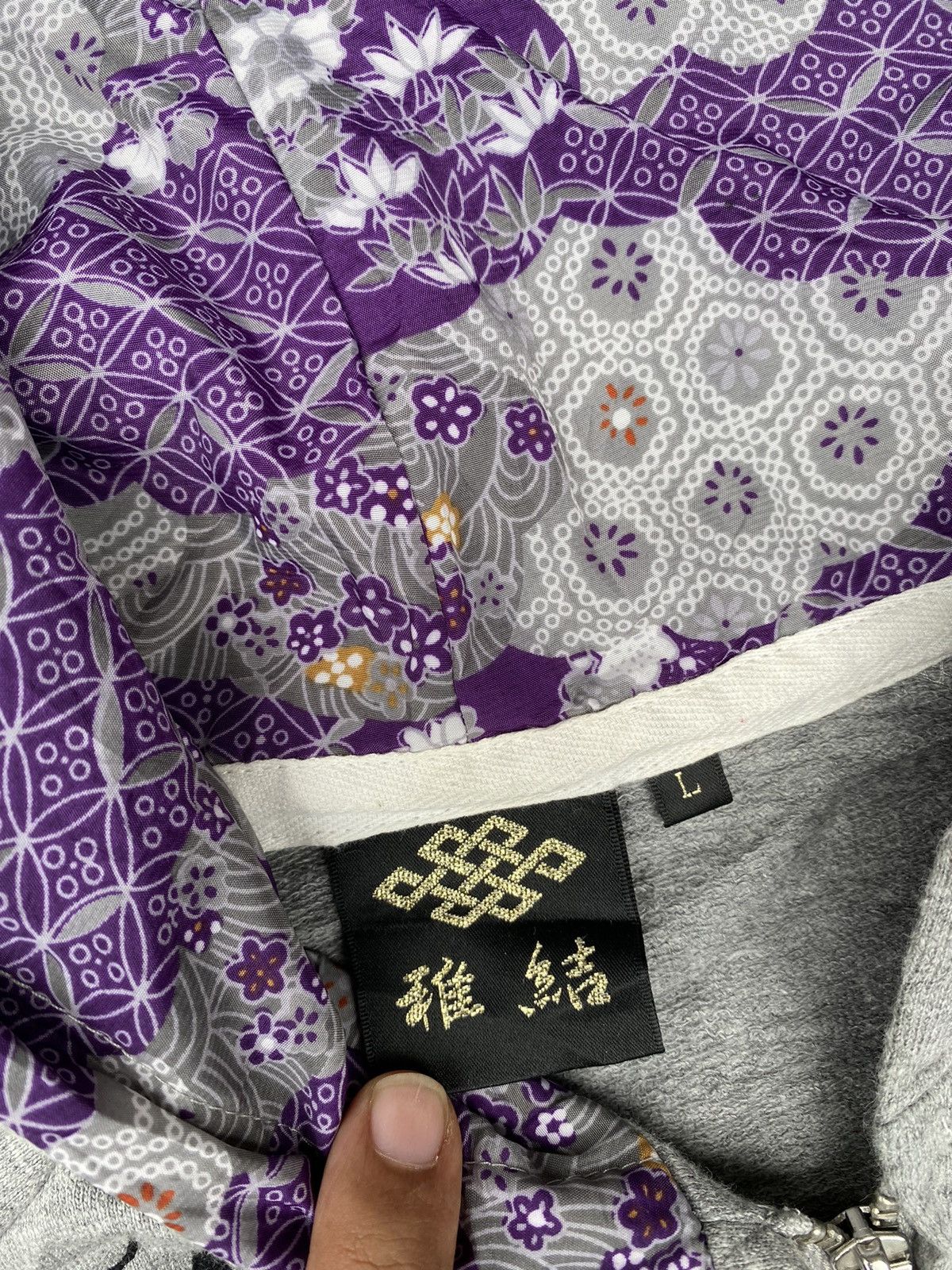 Japanese Brand ⚡️Steals⚡️Sukajan zip up hoodies Size L / US 10 / IT 46 - 7 Thumbnail