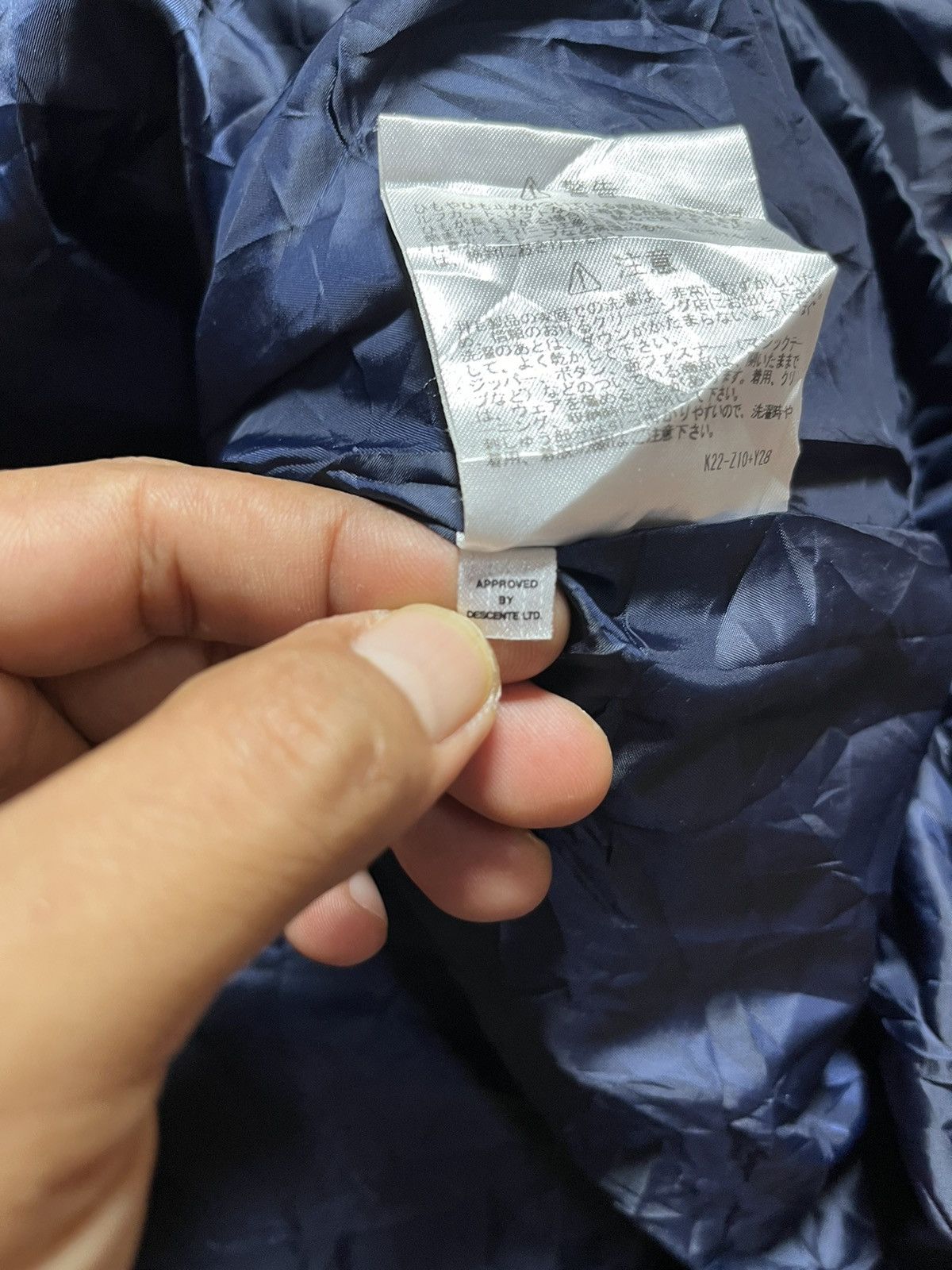 Le Coq Sportif × Vintage Vintage Le Coq Sportif France 1882 Puffer Jacket Size US L / EU 52-54 / 3 - 10 Thumbnail