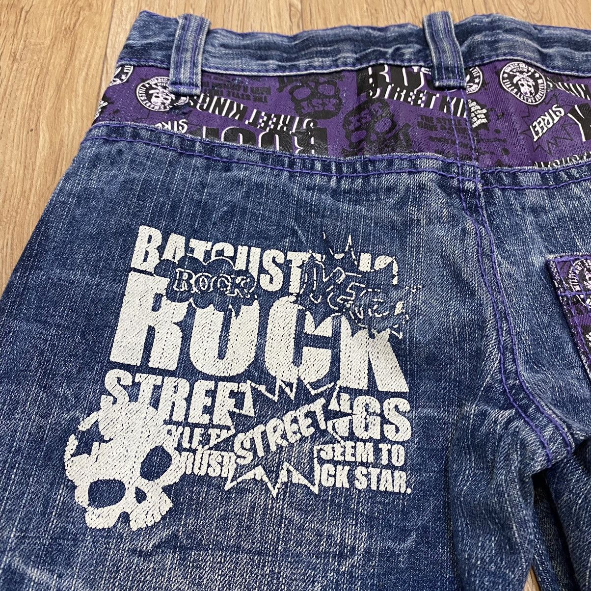 Hysteric Glamour 2000s Ba-Tsu Studio Boy Skul Denim Pants , Punk Style Size US 26 / EU 42 - 10 Thumbnail