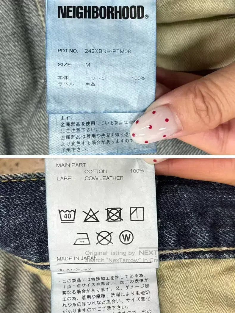 Neighborhood Neighborhood size M Basic Washed Denim Pants Size US 27 - 8 Thumbnail