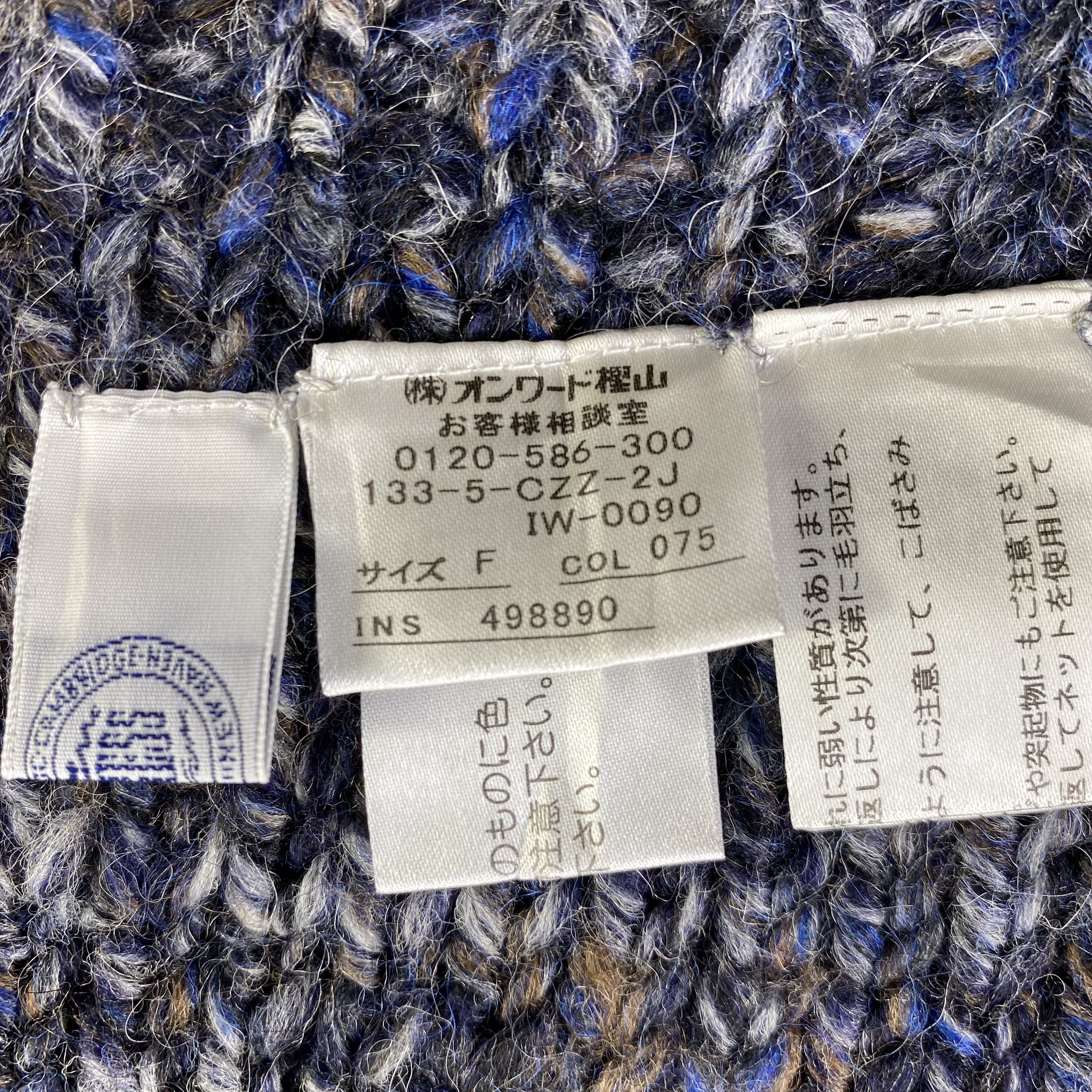 J. Press J. Press Knit Scarf Neck Wrap Wool Muffler Size ONE SIZE - 8 Thumbnail