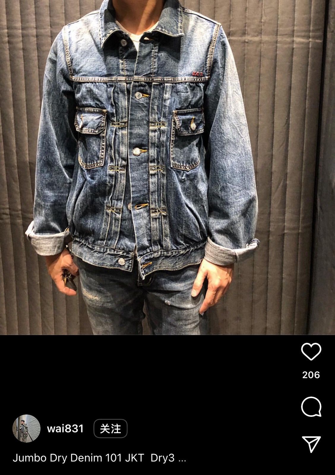Visvim Visvim 17aw ICT Jumbo 101 Dry3 Jacket，size 3 Size US L / EU 52-54 / 3 - 4 Thumbnail