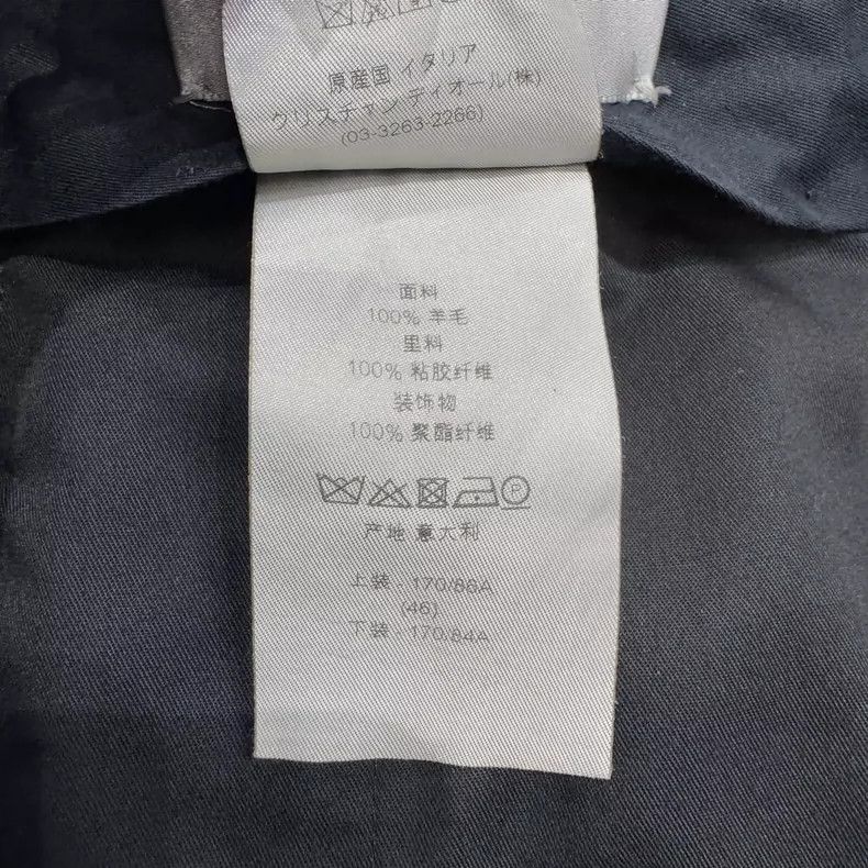 Dior Dior Solid color wool casual pants 2505-Nextarrow Size US 30 / EU 46 - 4 Thumbnail