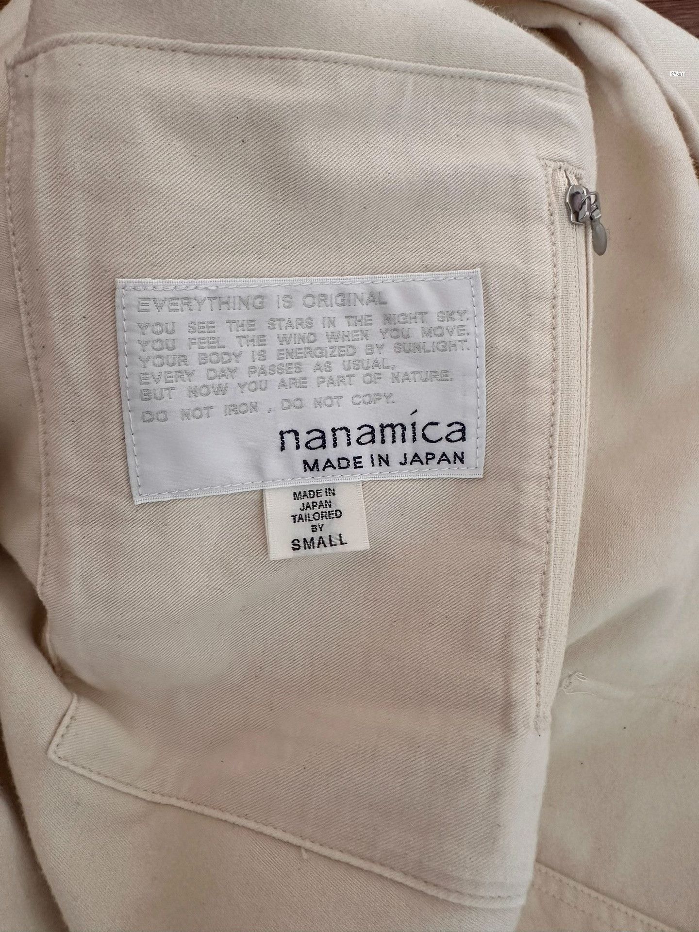 Nanamica nanamica dock jacket moleskin Size US S / EU 44-46 / 1 - 4 Thumbnail