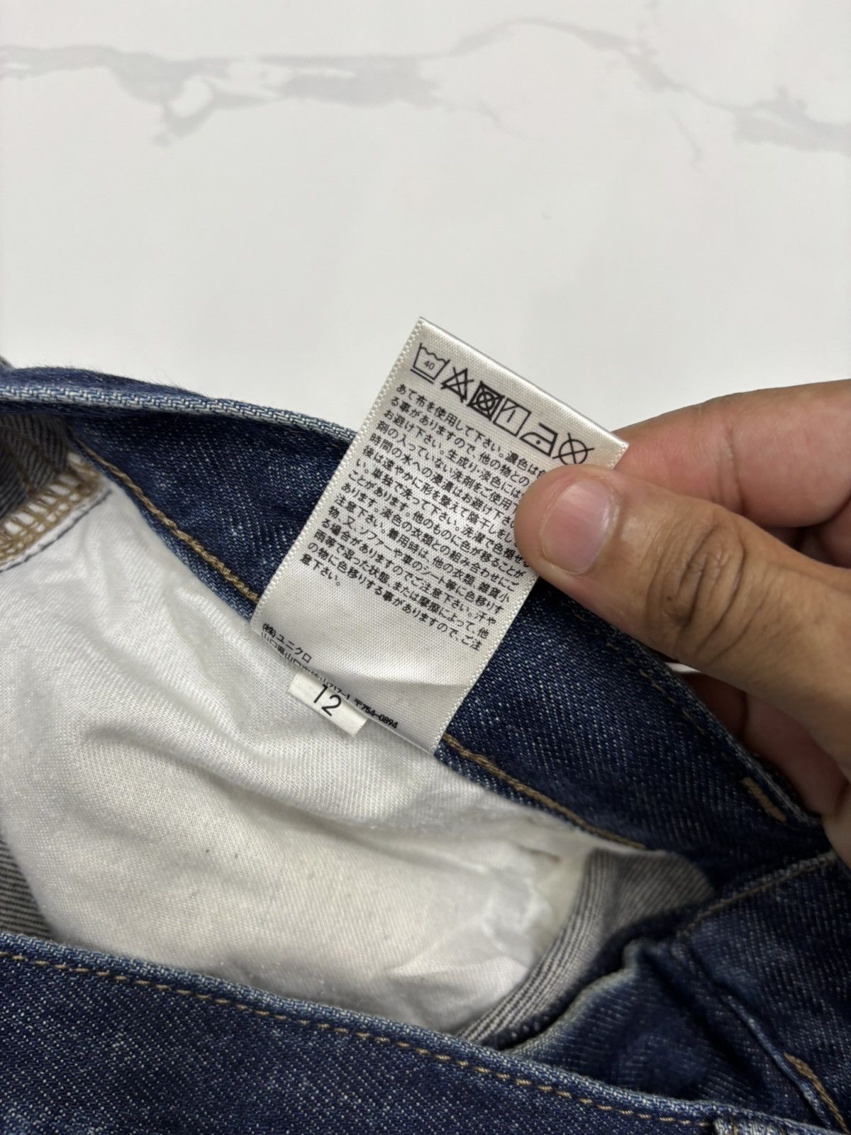 Undercover Vintage Uniqlo Mud Selvedge Distressed Denim Jeans Size US 32 / EU 48 - 12 Thumbnail