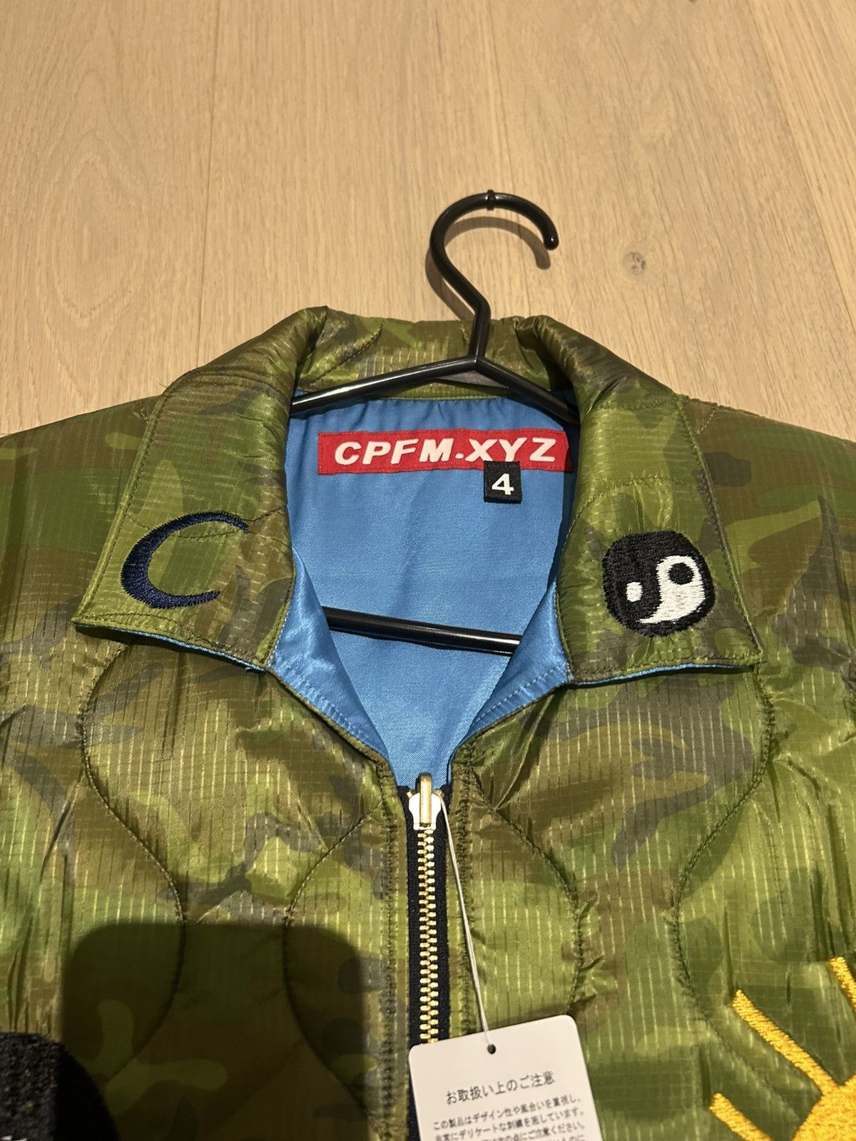 Cactus Plant Flea Market Cactus Plant Flea Market Lysergic Camo Jacket Size US XL / EU 56 / 4 - 6 Thumbnail