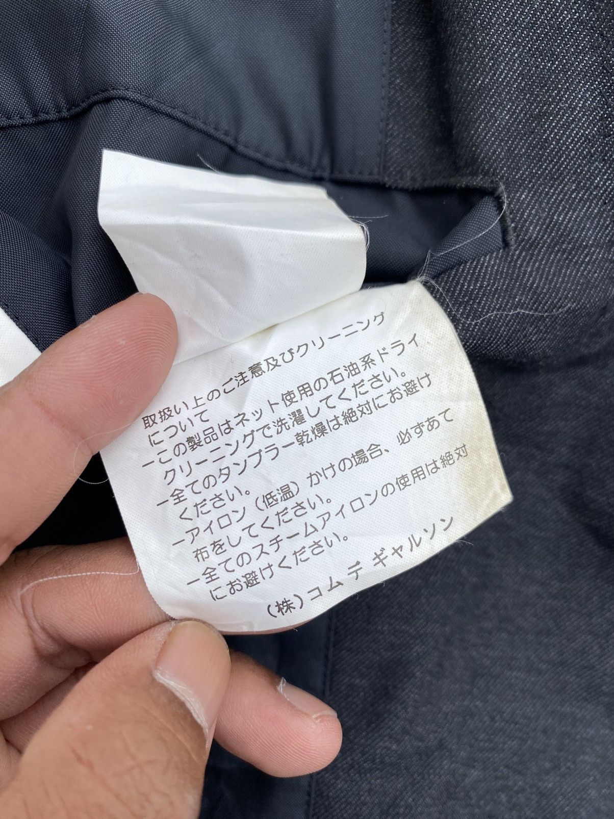 Comme des Garcons Homme Rare Vintage Comme Des Garcons Homme AD1999 Blazer Size 36R - 16 Thumbnail