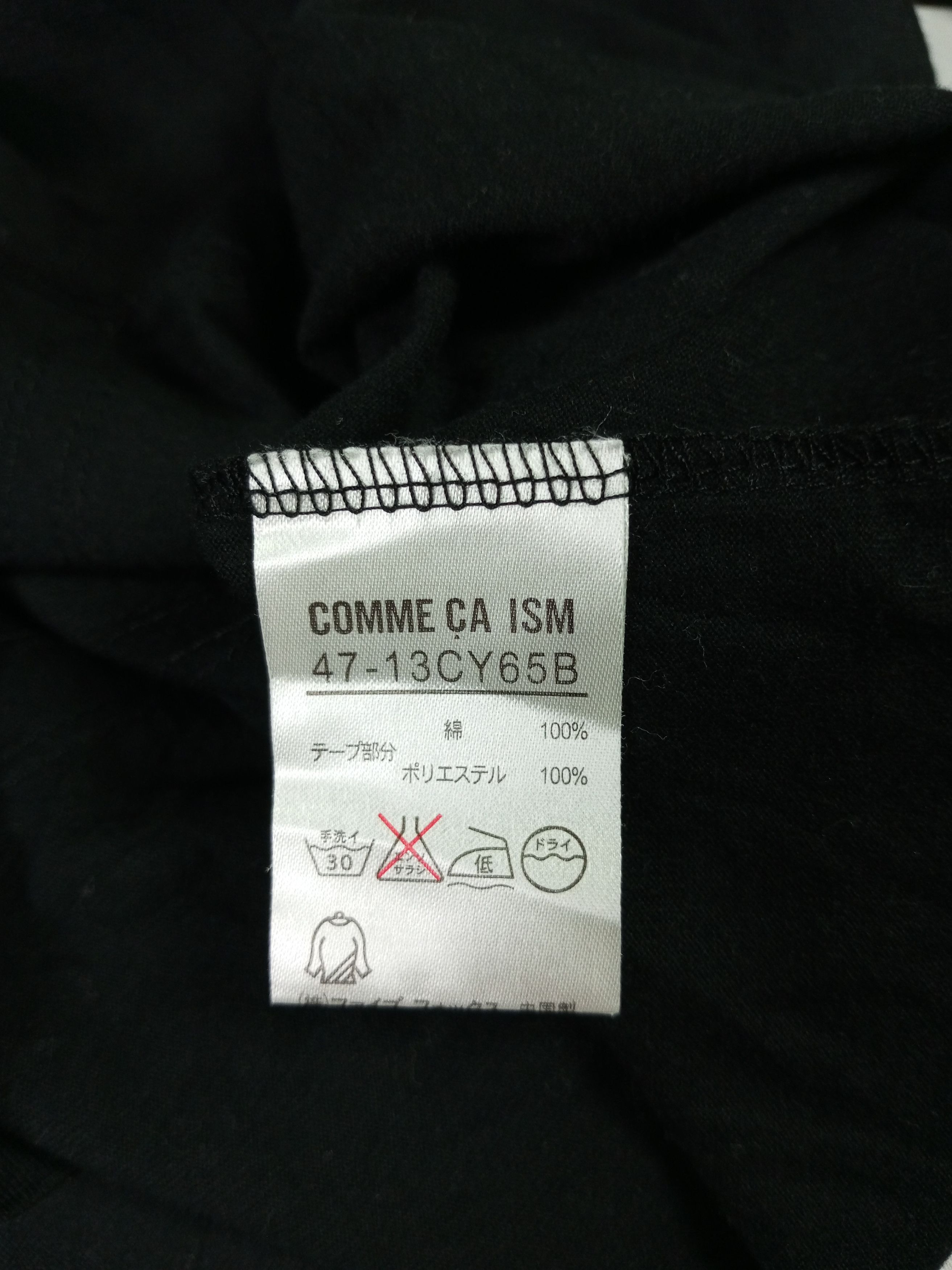 Comme Ca Ism Comme ca ism shirt Size US M / EU 48-50 / 2 - 8 Thumbnail