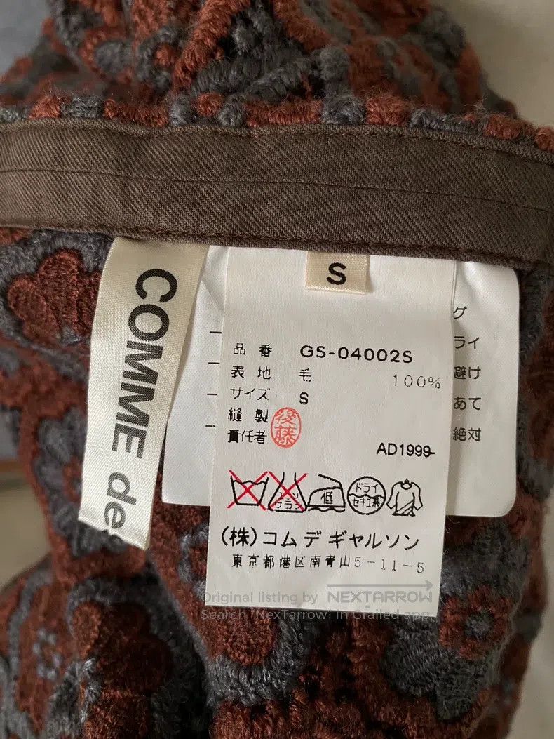Comme des Garcons Comme Des Garcons Heavy embroidery vest, jacket, and long Size S / US 4 / IT 40 - 9 Thumbnail