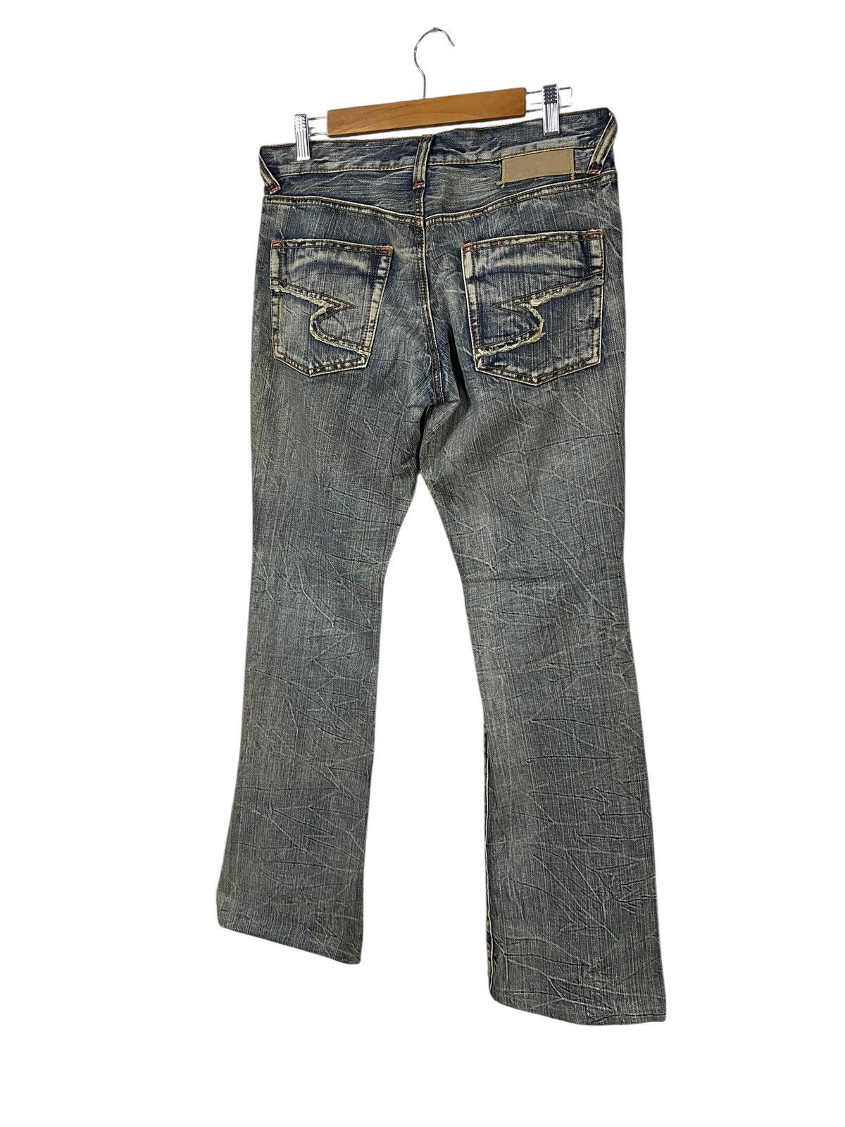 semanticdesign Semantic design flared denim destroyed very rare Size US 33 - 3 Thumbnail