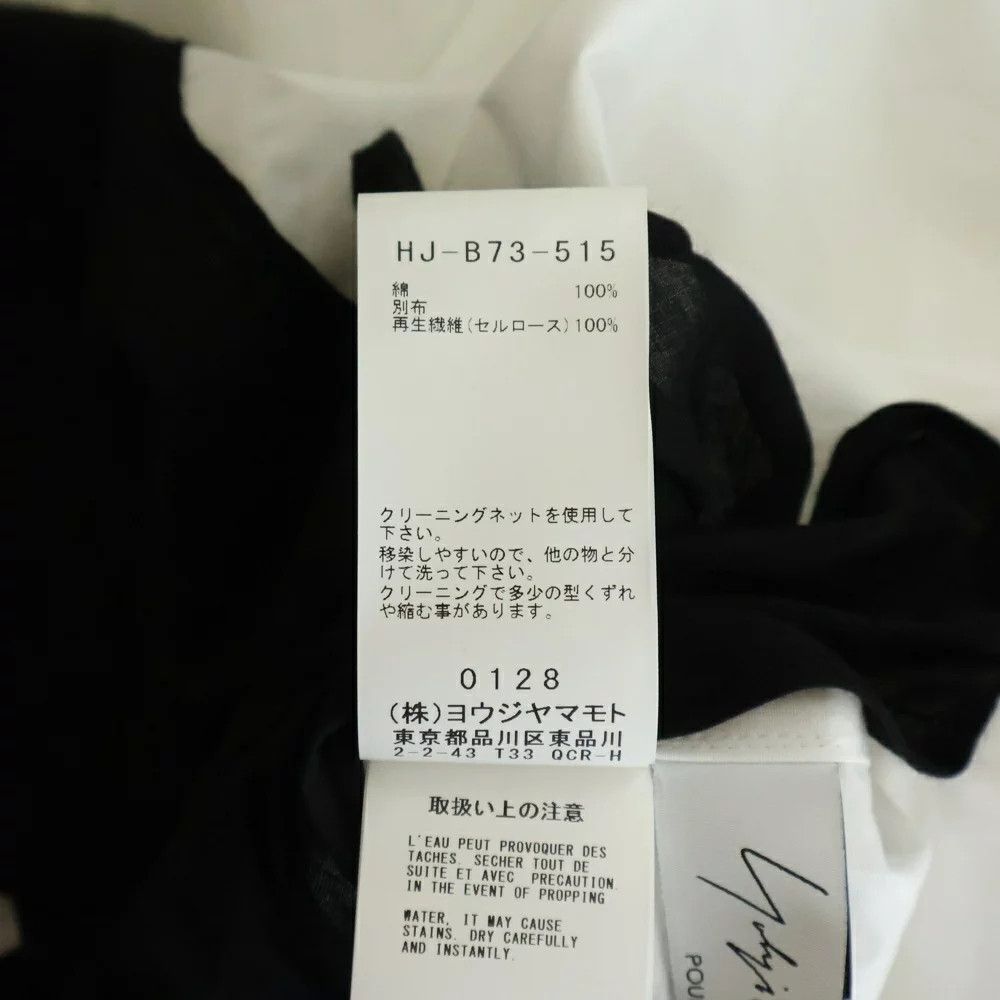 Yohji Yamamoto yohji yamamoto pour homme//23AW BLACK AND WHITE SHIRT Size US L / EU 52-54 / 3 - 8 Thumbnail