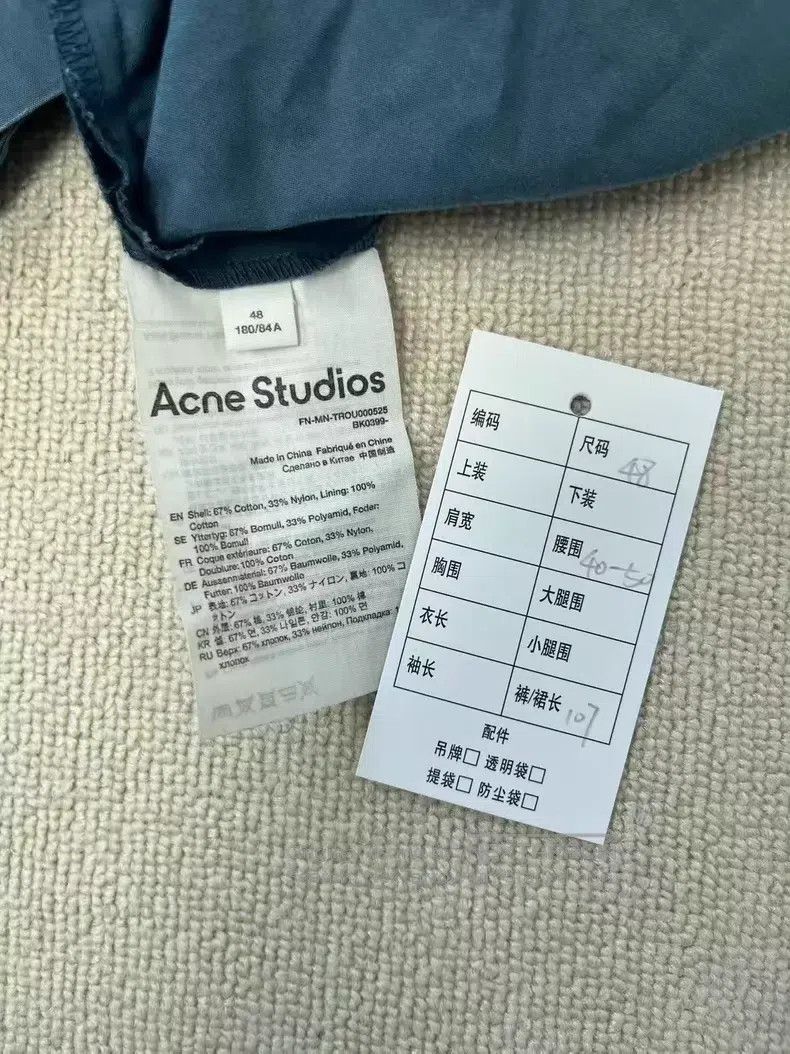 Acne Studios Acne Studios Loose Zip-up Mixed Fabric Drawstring Sport Pa Size US 32 / EU 48 - 5 Thumbnail