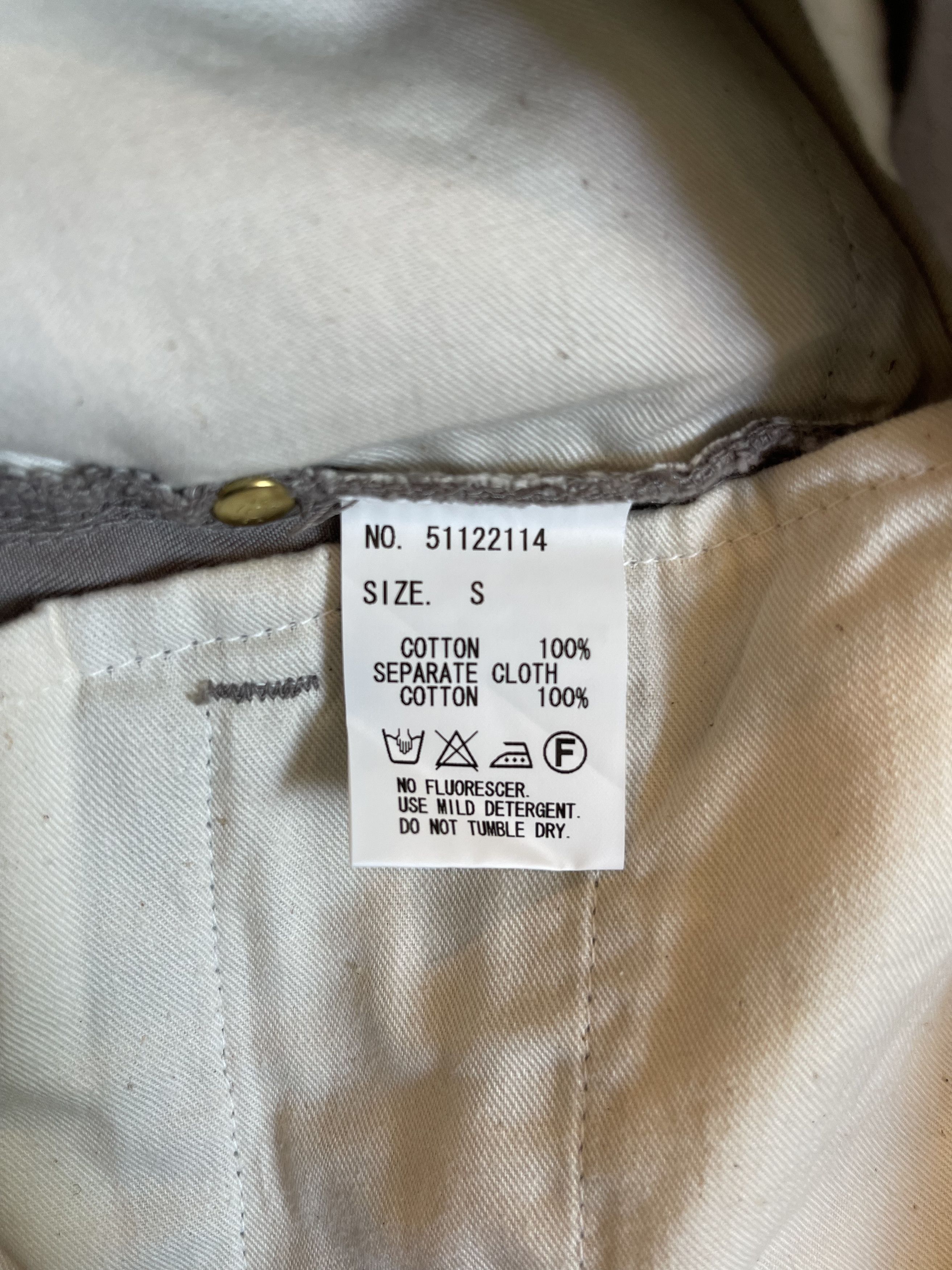 Maison MIHARA YASUHIRO MIHARAYASUHIRO - HYBRID CORD/COTTON CARGOS Size US 30 / EU 46 - 3 Thumbnail