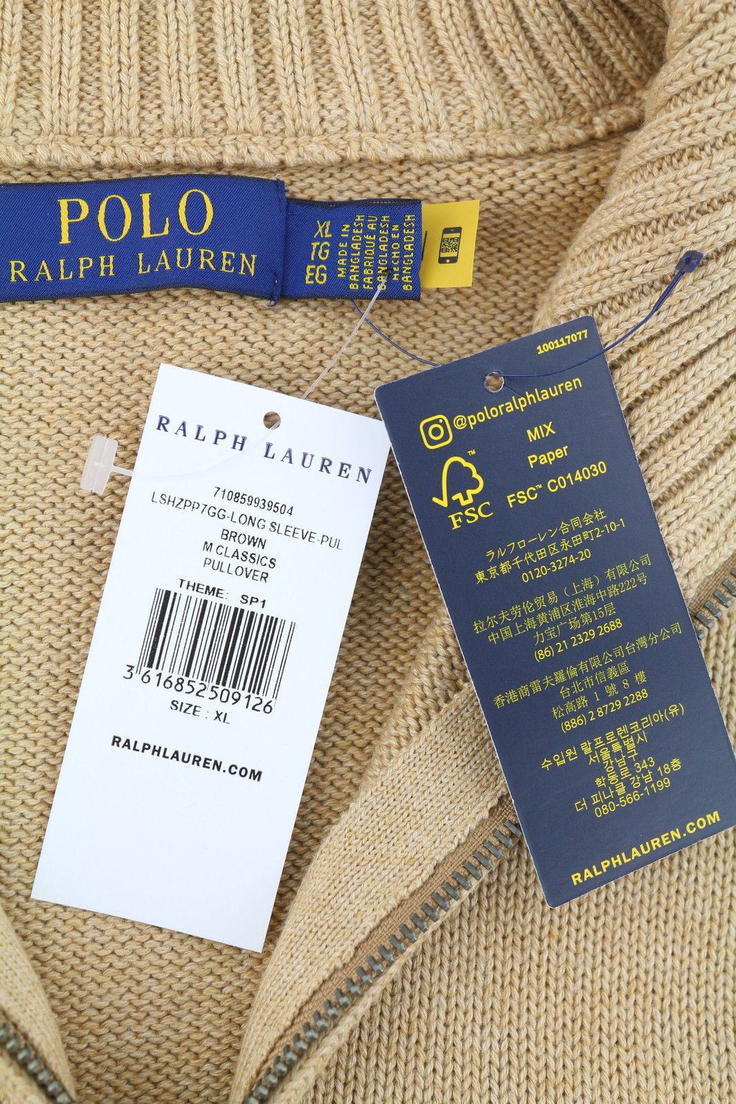 Ralph Lauren BROWN XL Half Zip Neck Pullover Jumper 86937 Size US XL / EU 56 / 4 - 10 Thumbnail