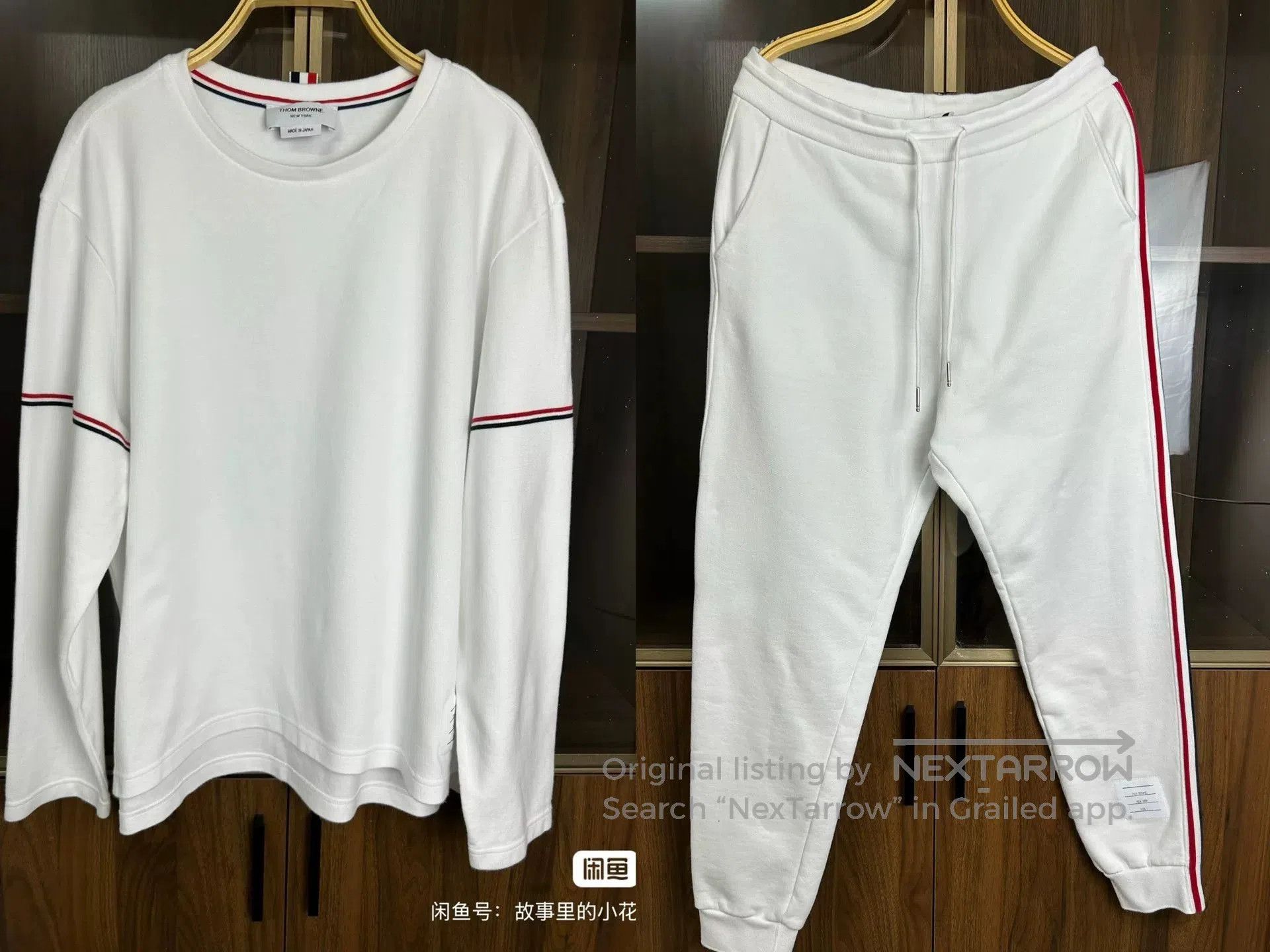 Thom Browne Thom Browne White Striped Men's Pants. Size US M / EU 48-50 / 2 - 1 Thumbnail