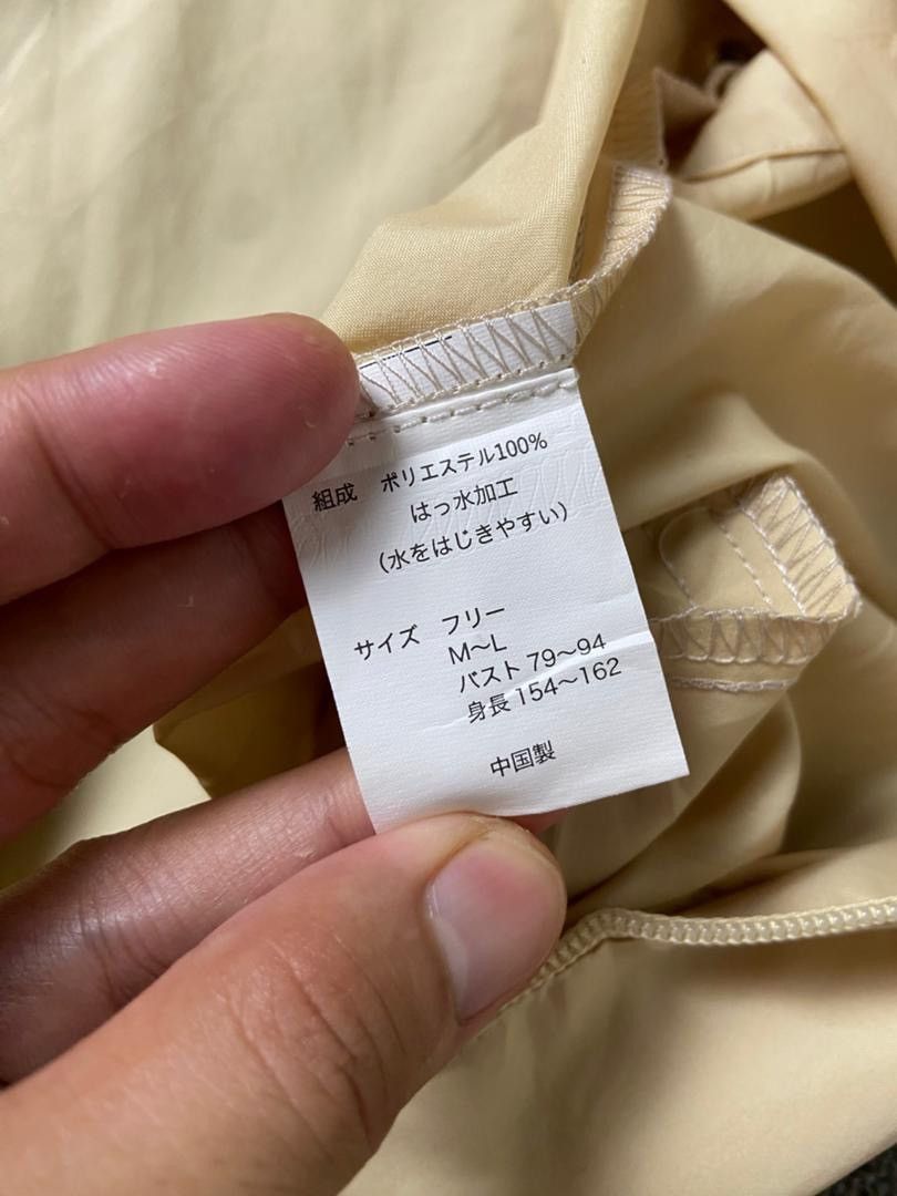 Yohji Yamamoto Sacsny Ysaccs + Yohji Yamamoto Long Raincoat (202) Size US M / EU 48-50 / 2 - 4 Thumbnail