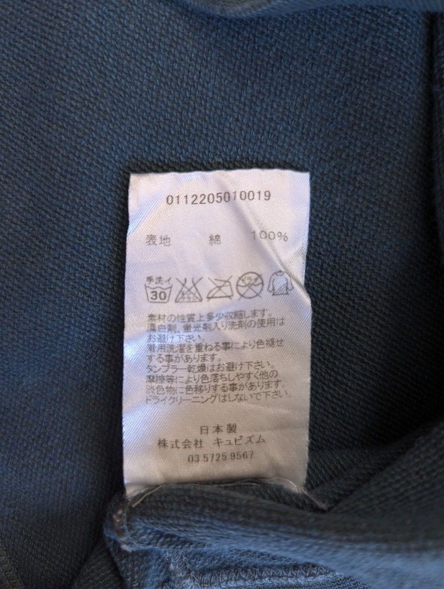 Visvim Crewneck Sweatshirt Size US M / EU 48-50 / 2 - 13 Thumbnail