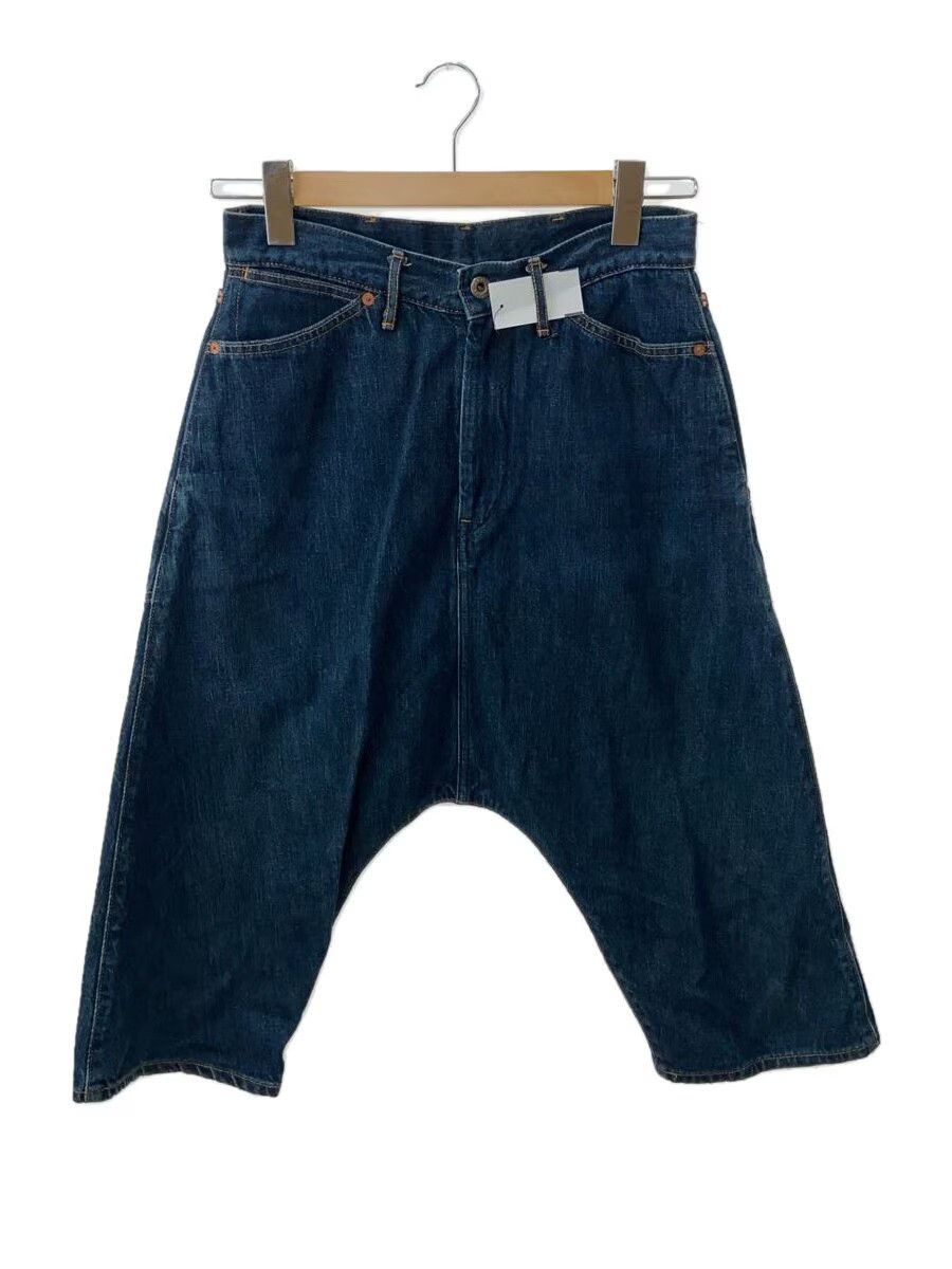 パンツ KAPITAL Indigo Sarouel Denim Kapital Sarouel Pants | Grailed
