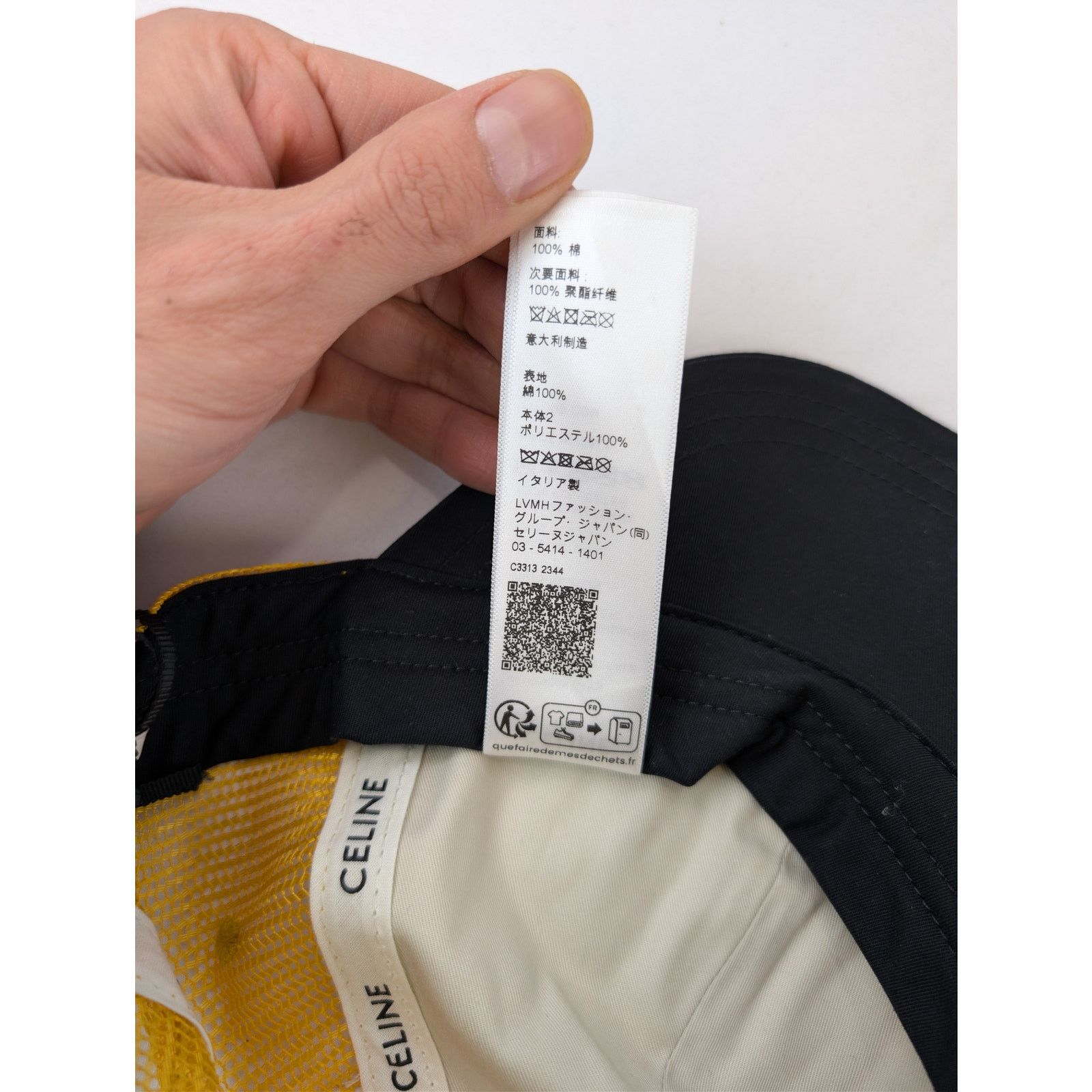 Celine o1rshd1 Size: M / mesh baseball Cap / Hat in Yellow/Beige Size ONE SIZE - 14 Thumbnail