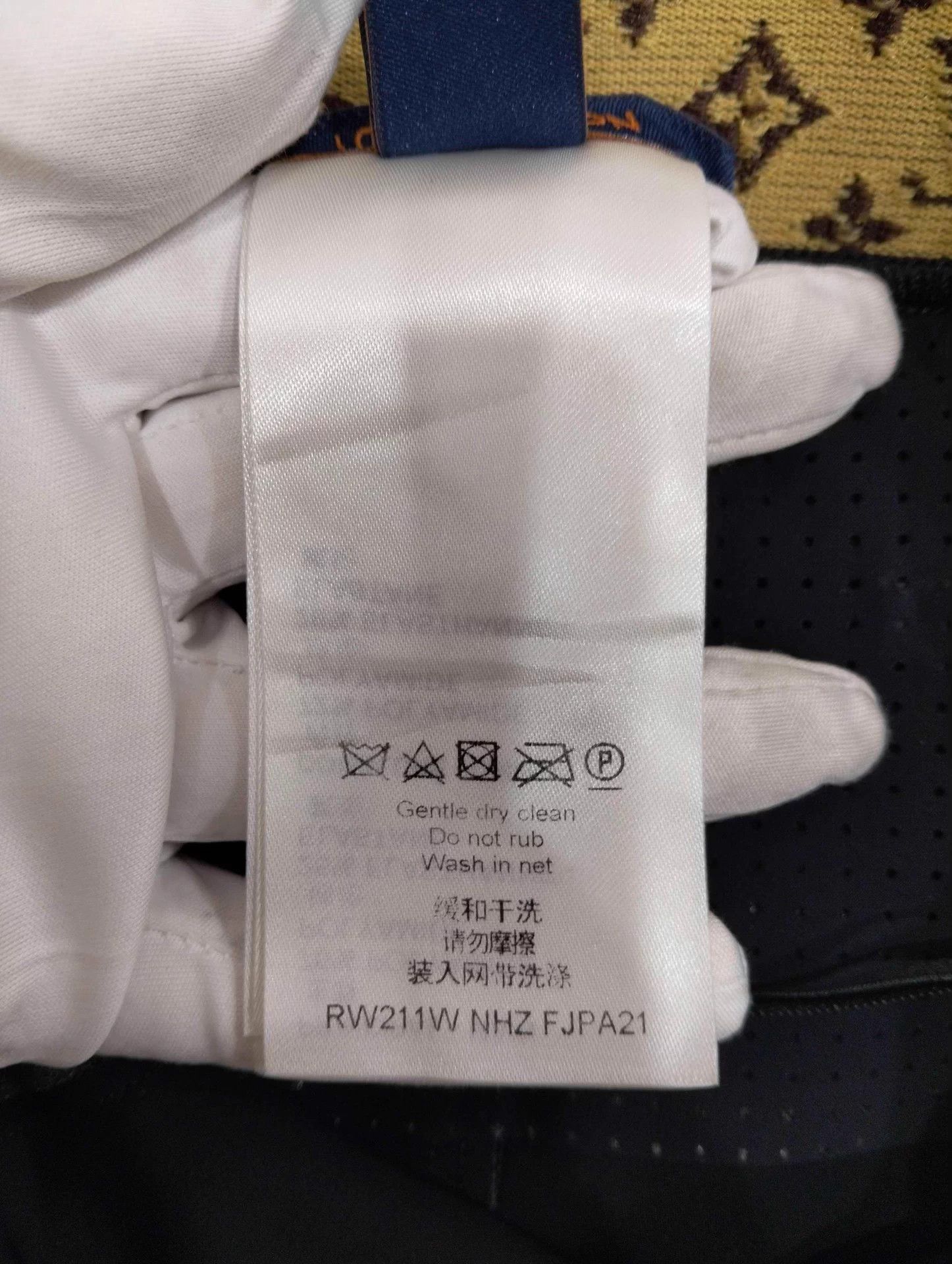 Louis Vuitton LV Cycling Shorts 38 Size US 38 / EU 54 - 4 Thumbnail