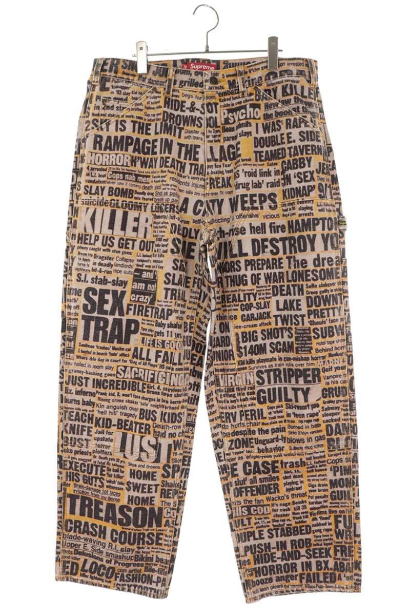 Supreme Supreme Nate Lowman Bullet Hole Double Knee Canvas Work