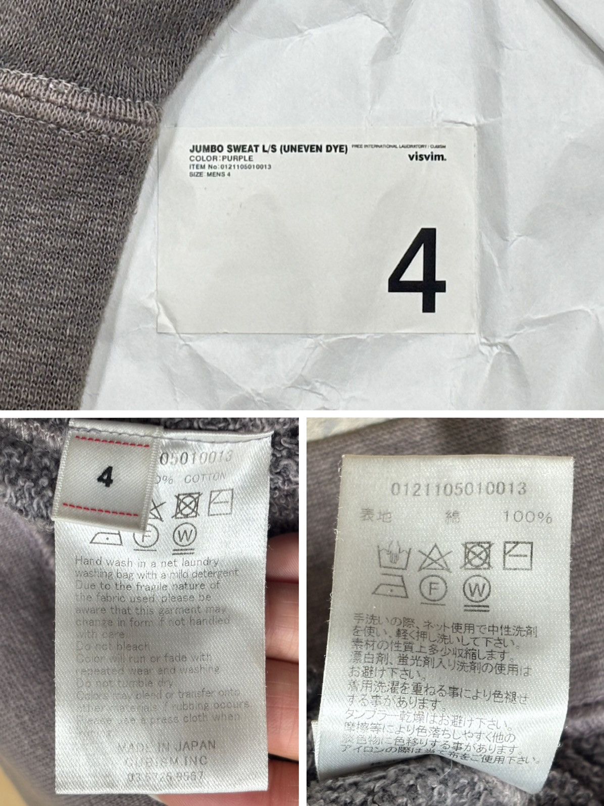 Visvim Visvim 21ss jumbo sweat l/s （uneven dye） Size US XL / EU 56 / 4 - 7 Thumbnail