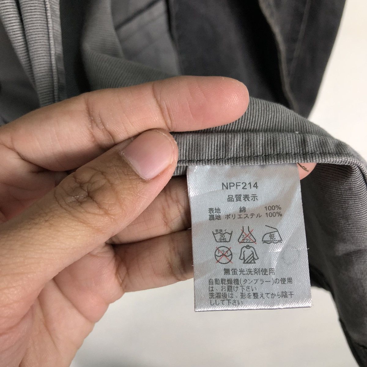 Japanese Brand 🔥90’s Vintage Chore Jacket Worker Kansai Japan Issey Miyake Size US L / EU 52-54 / 3 - 16 Thumbnail