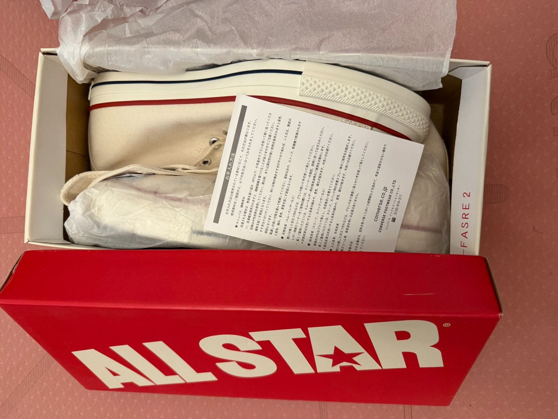 Converse Converse All Star J High Top Sneakers Size US 10.5 / EU 43-44 - 1 Thumbnail
