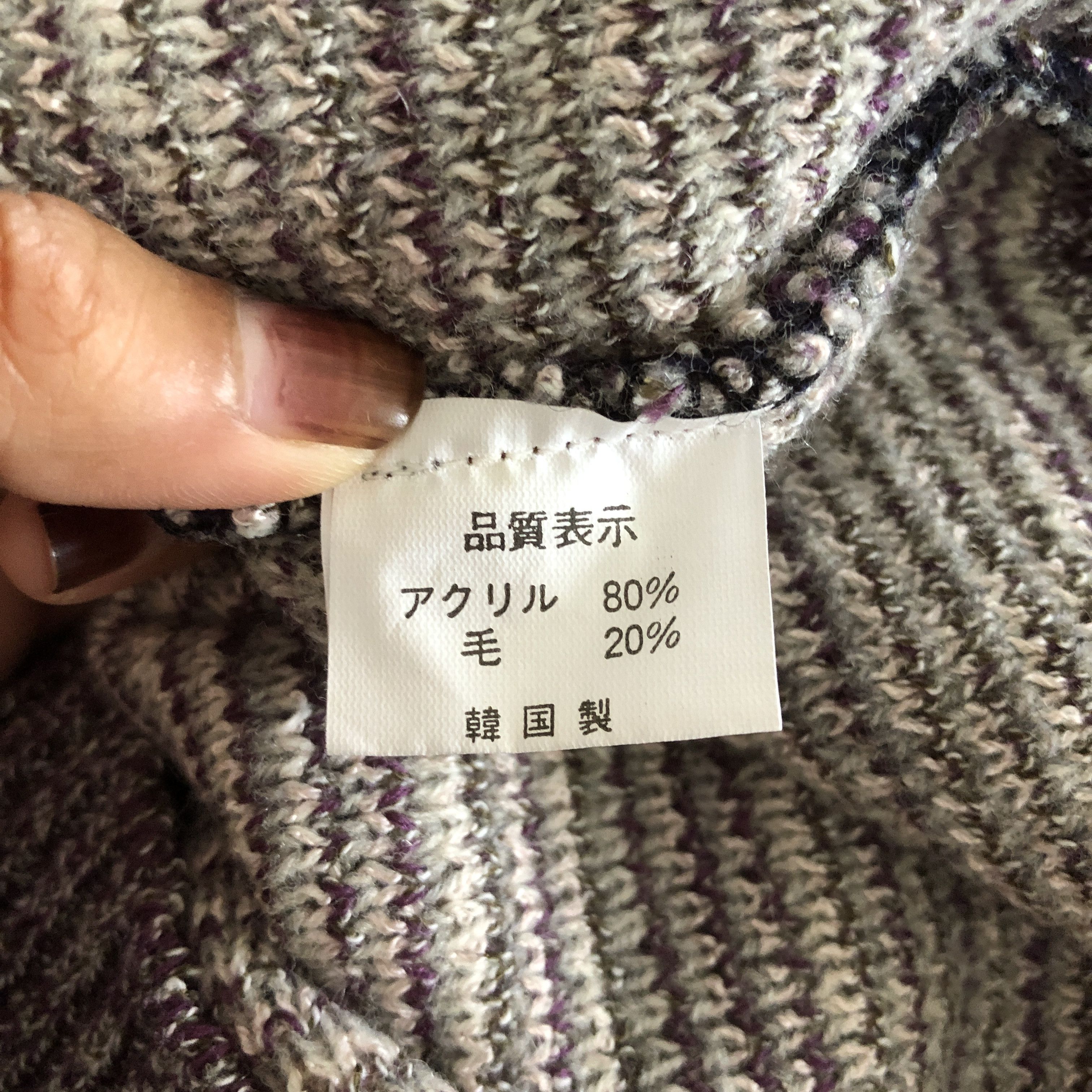 Homespun Knitwear × Vintage Vintage 90s Navajo Aztec Knitwear Sweater Sweatshirt Jumper Size US L / EU 52-54 / 3 - 6 Thumbnail
