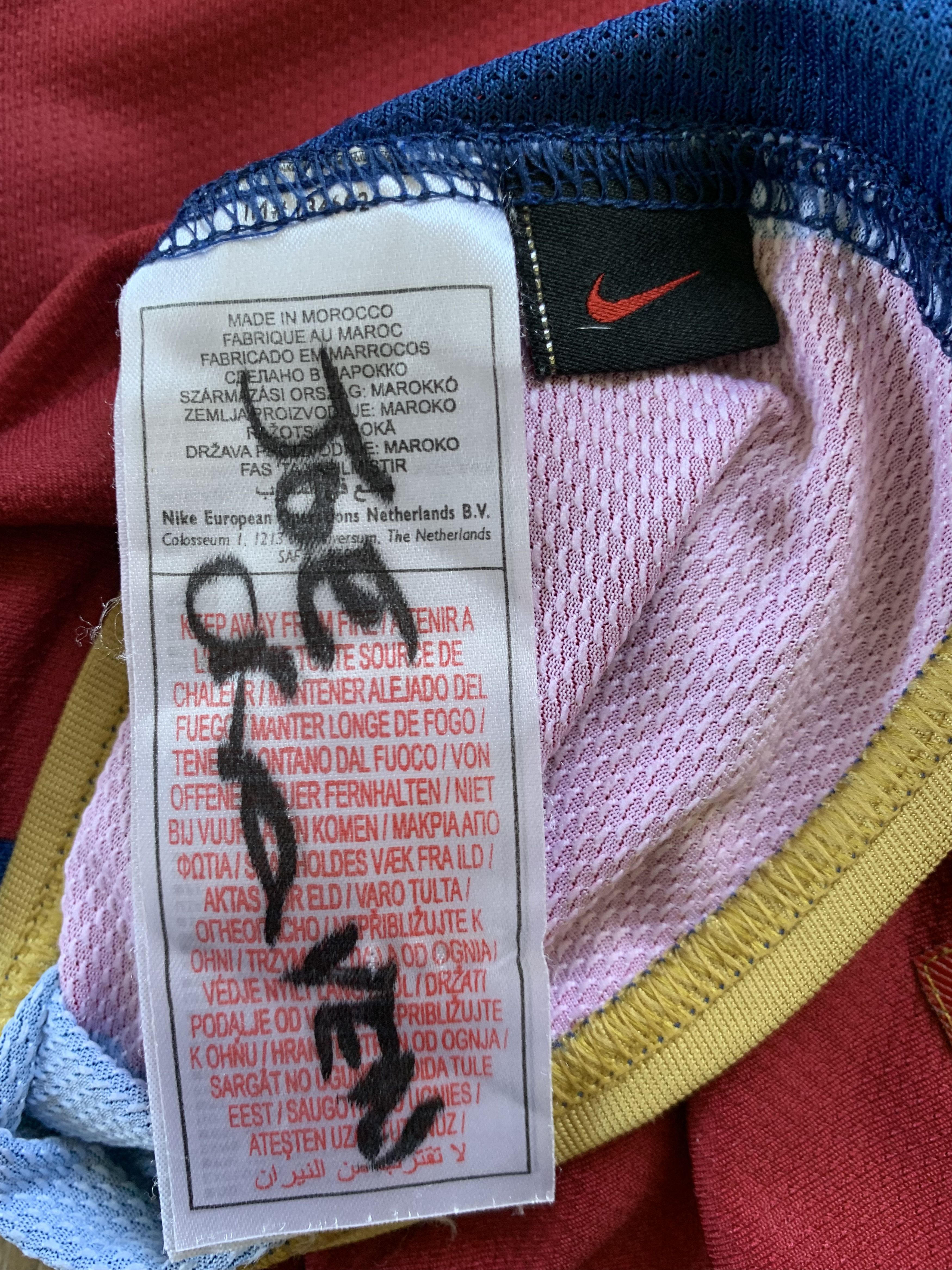 Nike Nike FCB Youth Kids Jersey Size US XXS / EU 40 - 10 Thumbnail