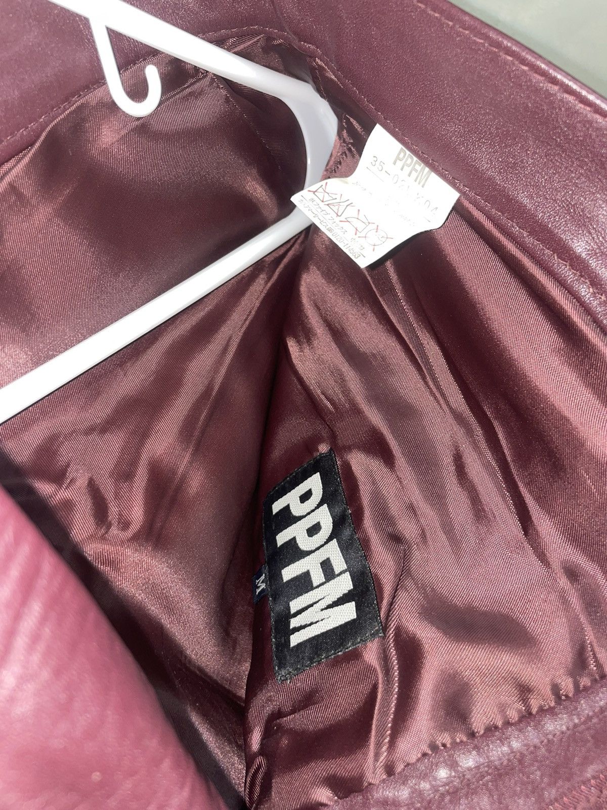 PPFM Ppfm japanese brand brown leather pants Size US 30 / EU 46 - 7 Thumbnail