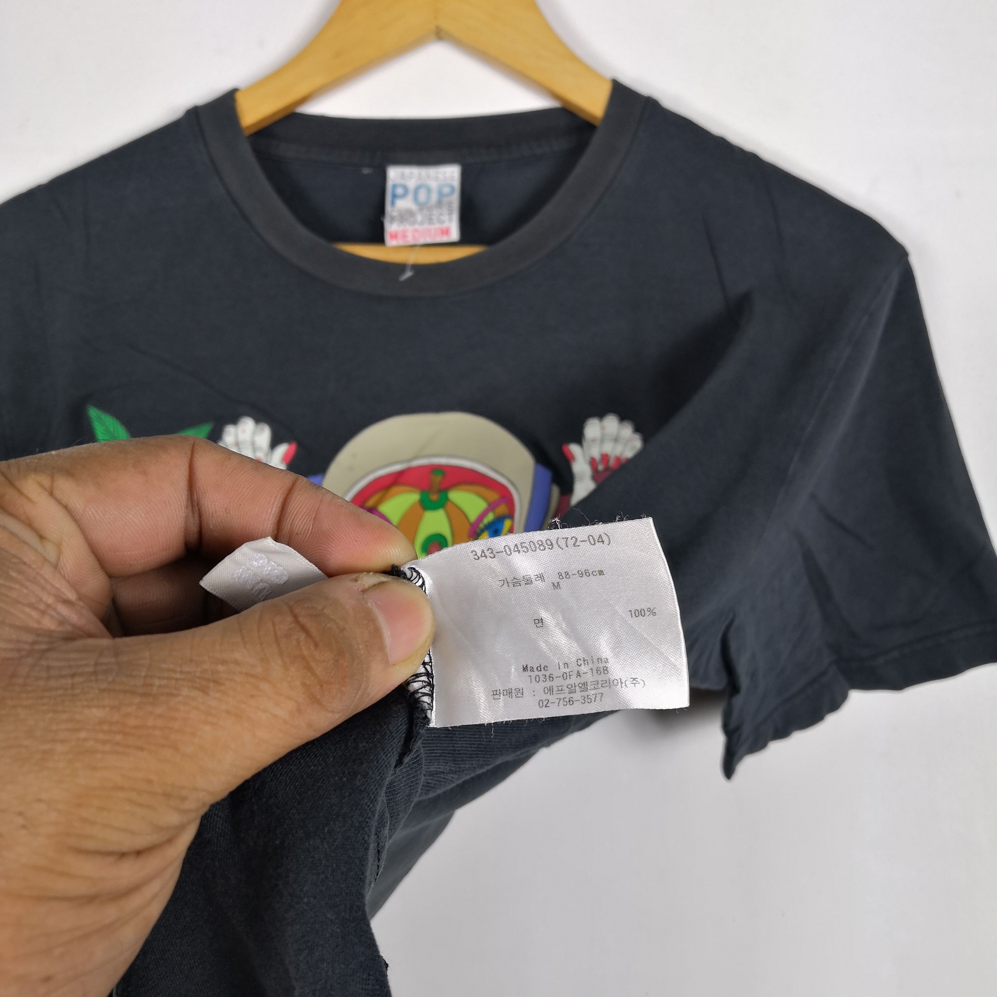 Japanese Brand Vintage Y2K Japanese Pop Culture Project T-Shirt Tees Size US L / EU 52-54 / 3 - 4 Thumbnail