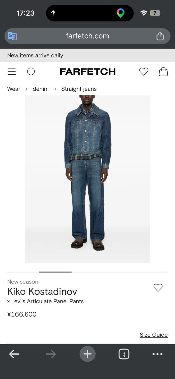 Kiko Kostadinov × Levi's KIKO x LEVIS Jeans Size US 34 / EU 50 - 3 Thumbnail