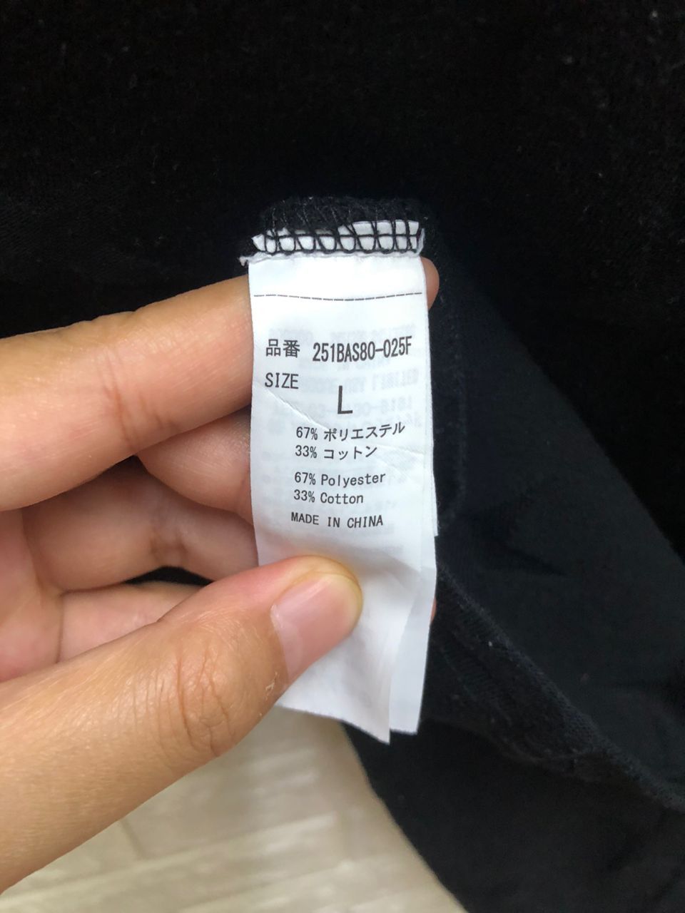 Vintage vintage AZUL BY MOUSSY star black in black short Sleeve Size US L / EU 52-54 / 3 - 6 Thumbnail