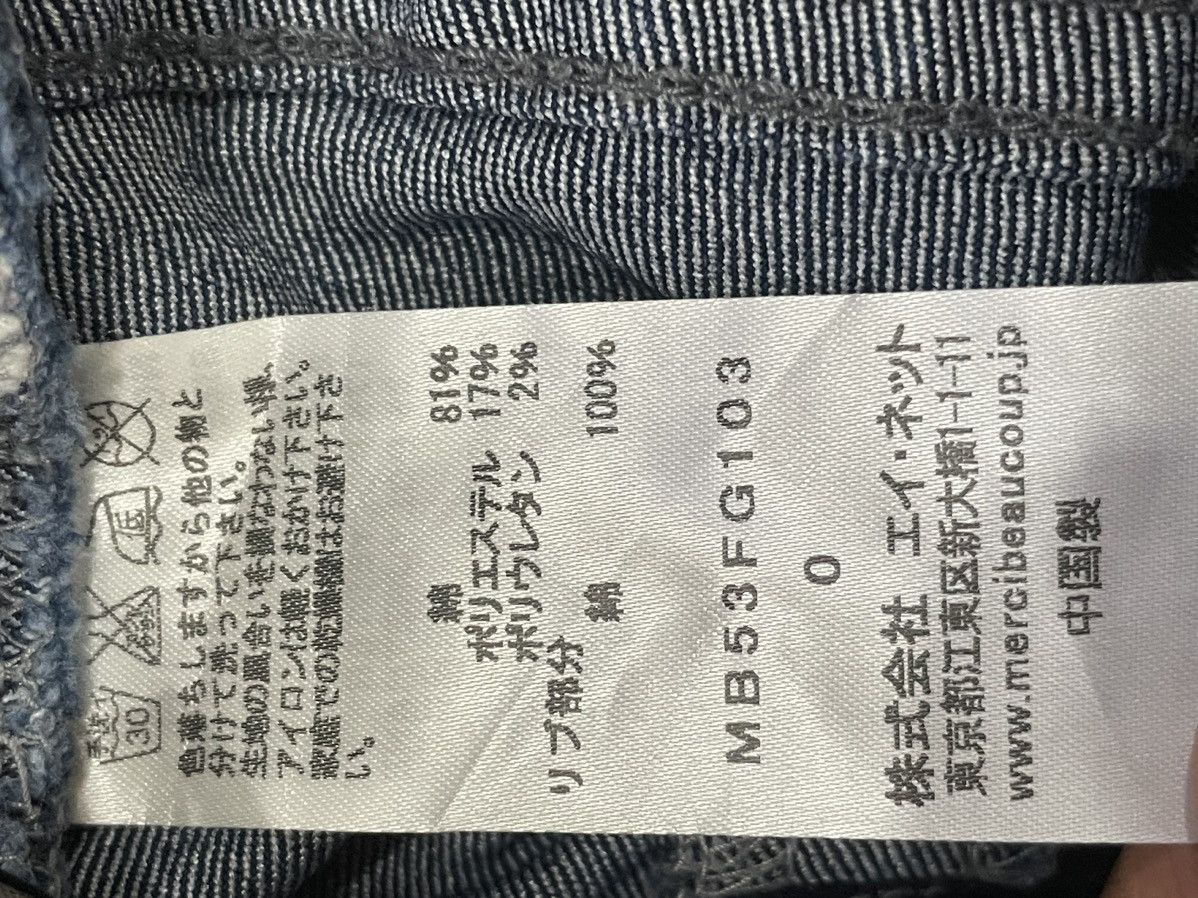 mercibeaucoup Mercibeaucoup Denim Mini Skirt Size 28" / US 6 / IT 42 - 4 Thumbnail