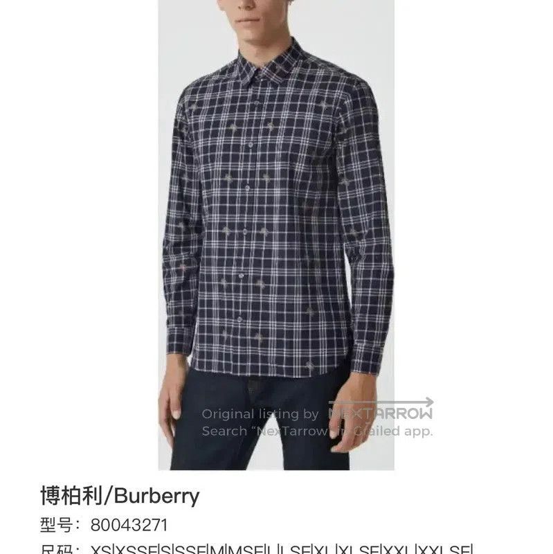 Burberry Burberry Gray Plaid Long Sleeve Shirt. Size US M / EU 48-50 / 2 - 6 Thumbnail