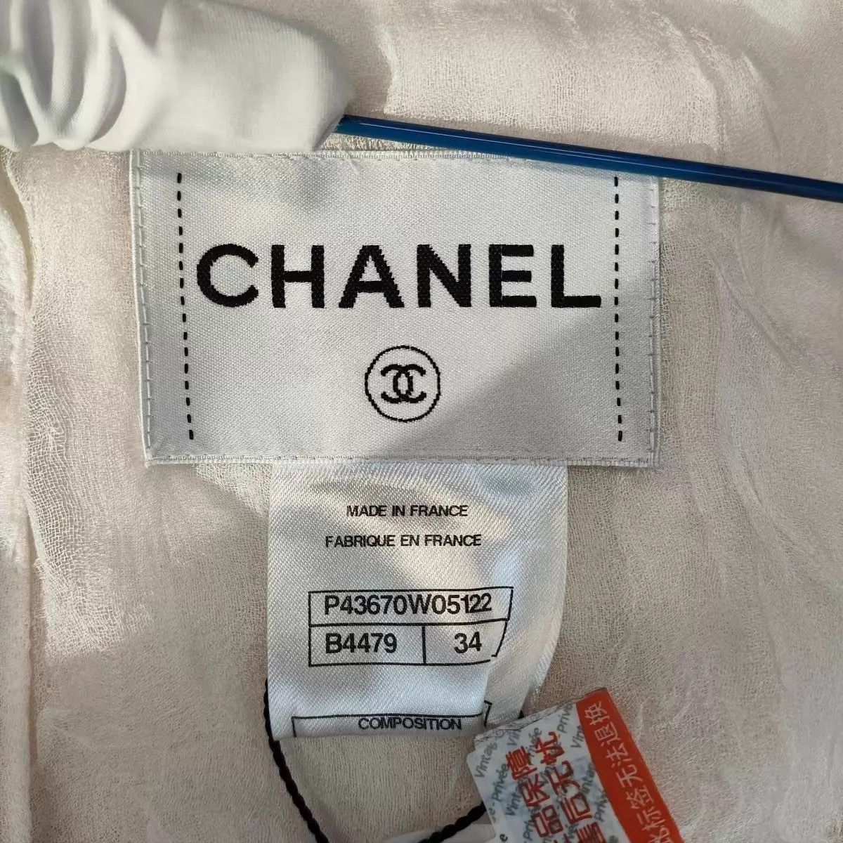 Chanel Chanel women's short jacket 34 Size XS / US 0-2 / IT 36-38 - 6 Thumbnail