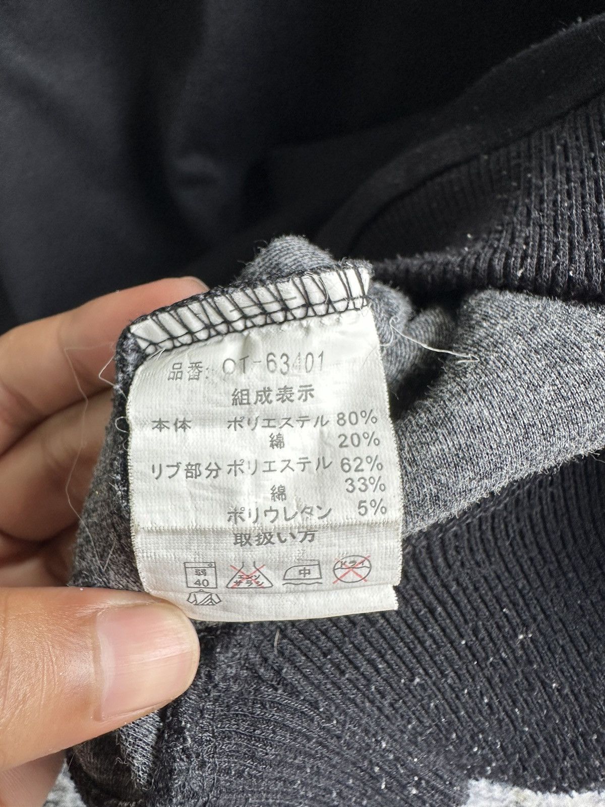 MCM × Vintage Vintage MCM HalfZip Double Collar LONG SLEEVE Size US M / EU 48-50 / 2 - 5 Thumbnail