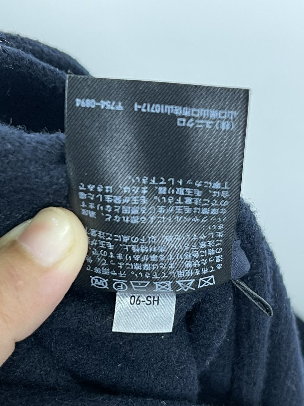 Uniqlo Uniqlo Jacket Size US S / EU 44-46 / 1 - 13 Thumbnail