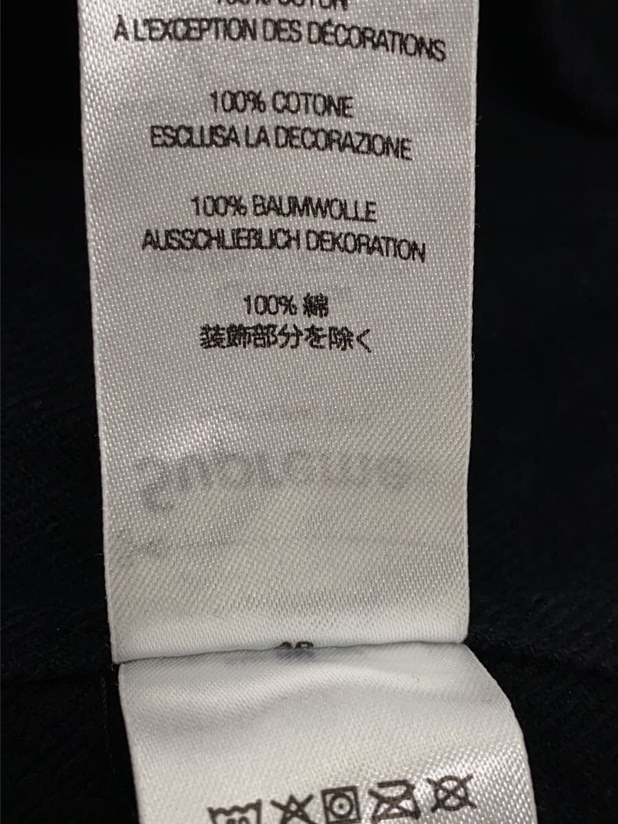 Supreme × Undercover 🐎 SS23 Arabic Flannel Size US L / EU 52-54 / 3 - 4 Thumbnail