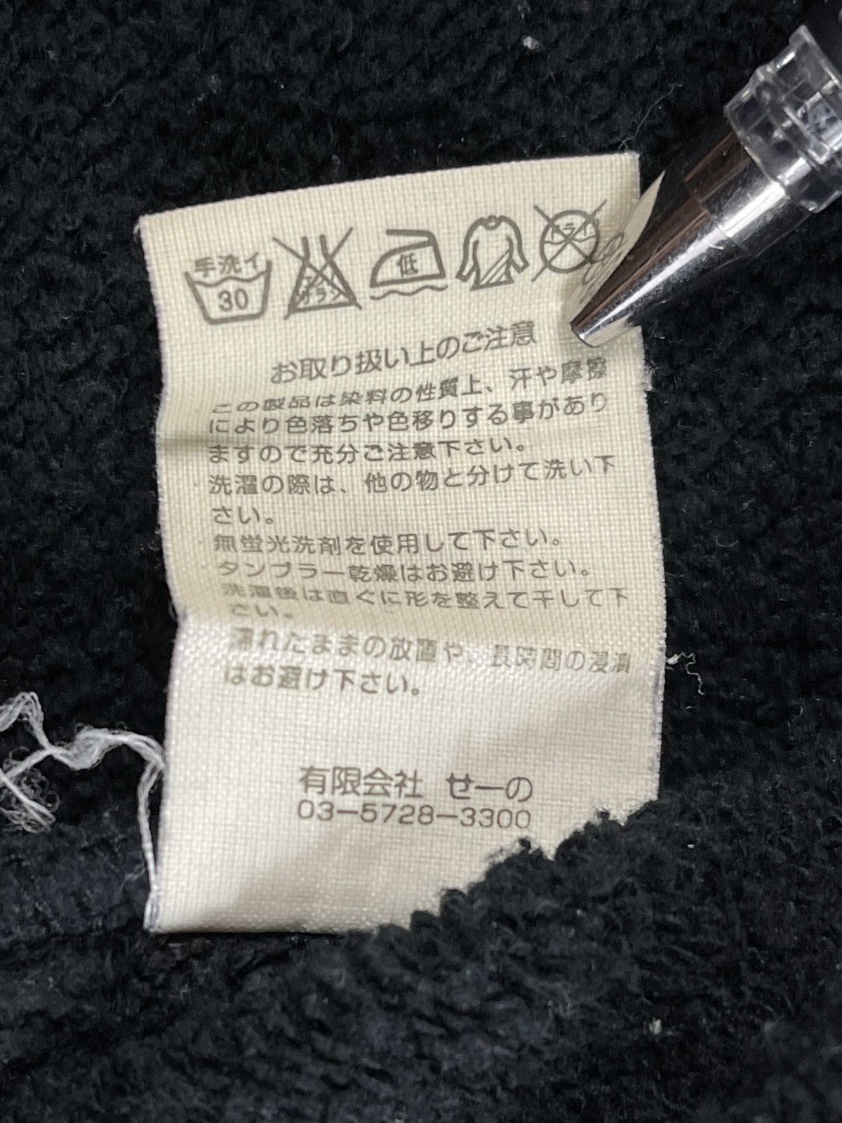 If Six Was Nine 2000s Vanquish Gold Japan Pullover Distressed Zip Up Hoodie Size US M / EU 48-50 / 2 - 11 Thumbnail