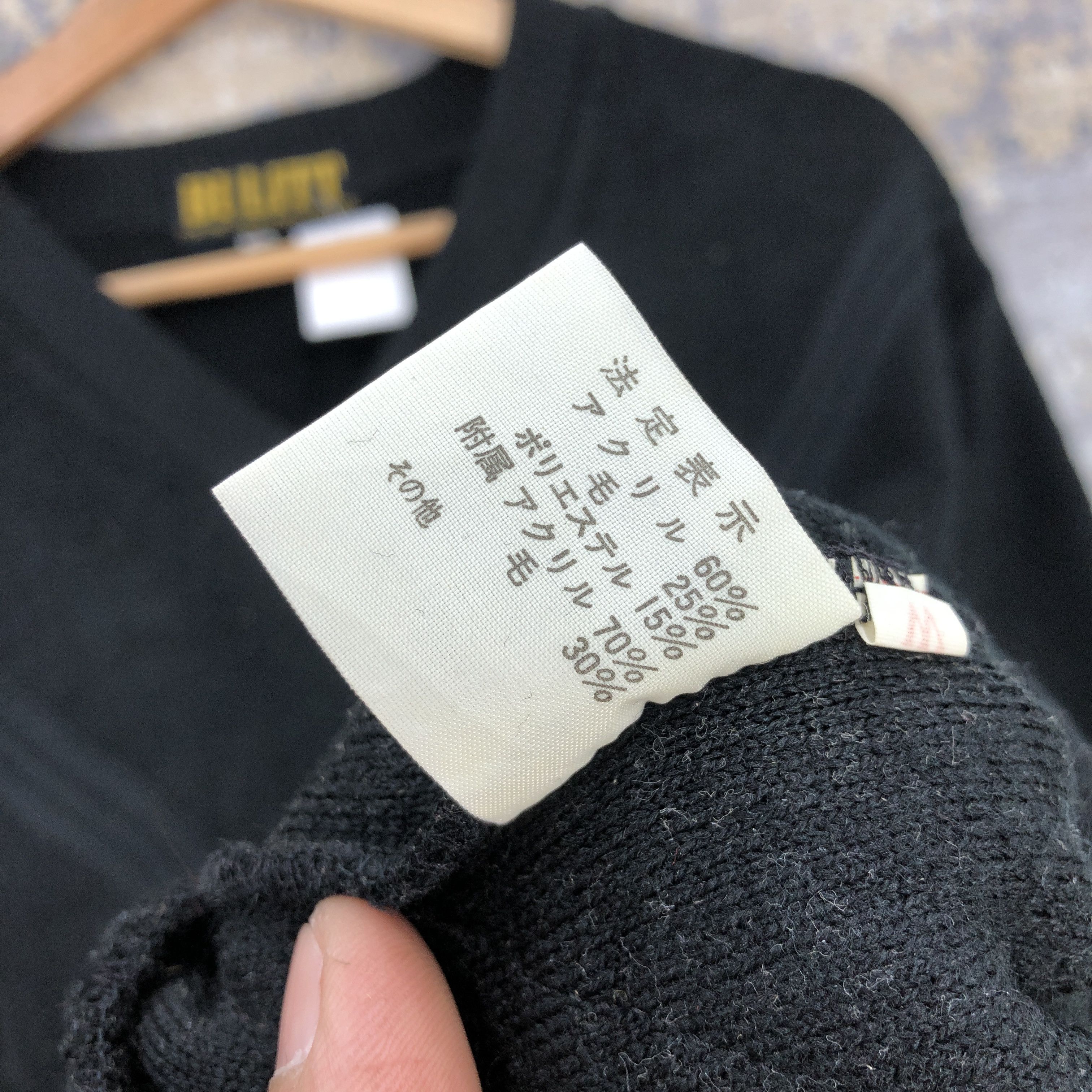 Japanese Brand Vintage 90s Bullit Wool Sweater Japanese Sweatshirt Jumper Size US L / EU 52-54 / 3 - 6 Thumbnail