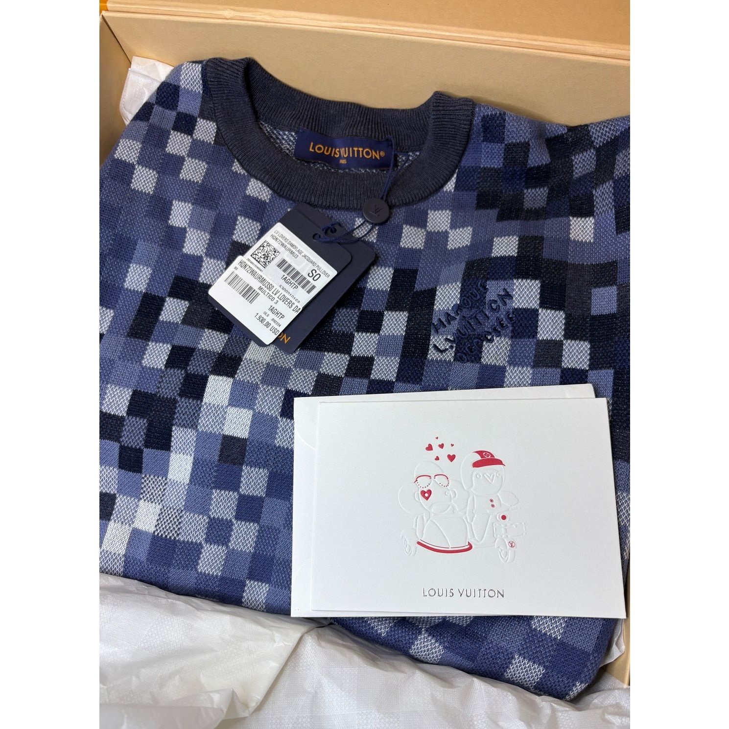 Louis Vuitton LV 'Lovers' Damoflage Jacquard Pullover | New With Tags Size US S / EU 44-46 / 1 - 5 Thumbnail