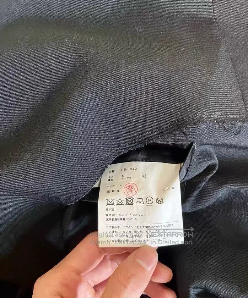 Comme des Garcons Comme Des Garcons jacket Size US M / EU 48-50 / 2 - 4 Thumbnail