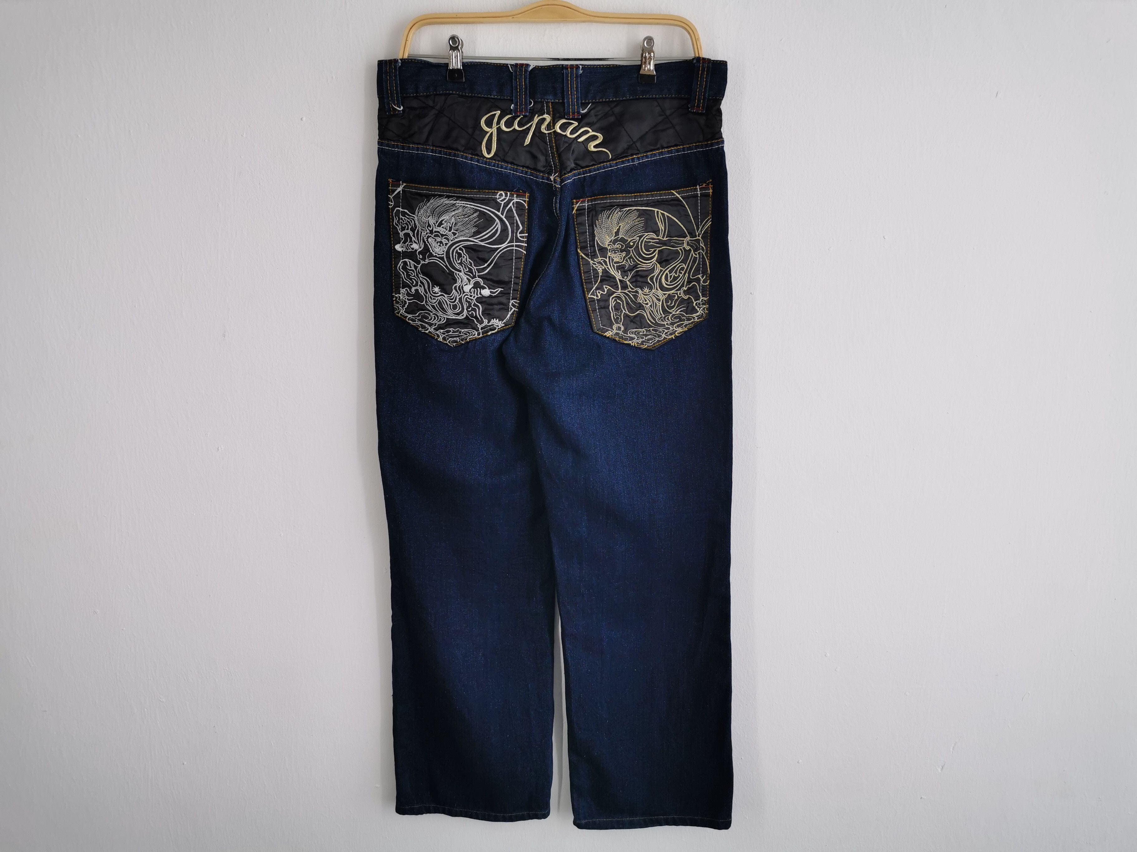 Japanese Brand FUJIN & RAIJIN Sukajan Souvenier Embroidered Denim Size 34 Size US 34 / EU 50 - 3 Thumbnail