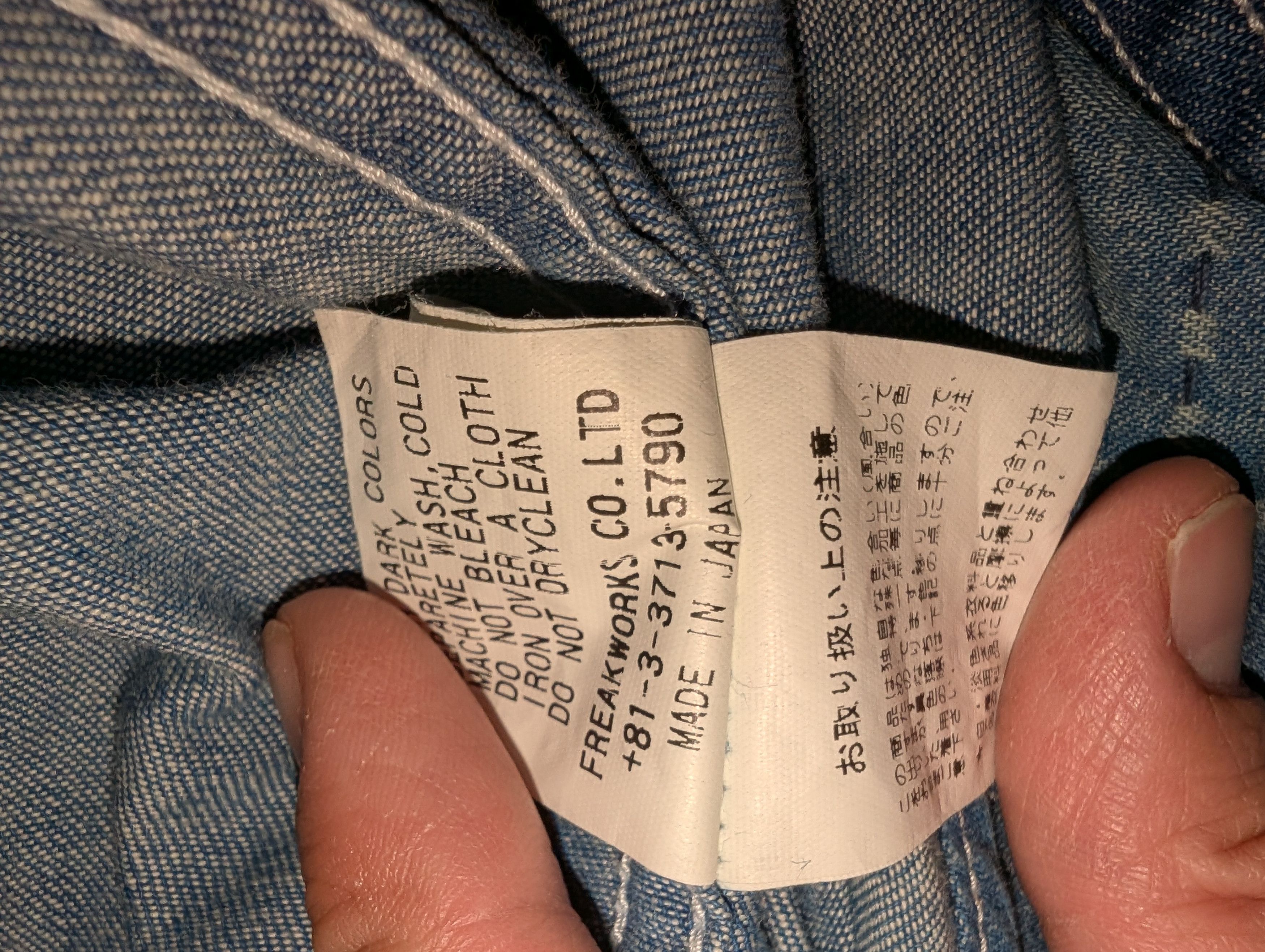 FDMTL FDMTL DENIM PATCH STYLE LONG SLEEVE T Size US L / EU 52-54 / 3 - 3 Thumbnail