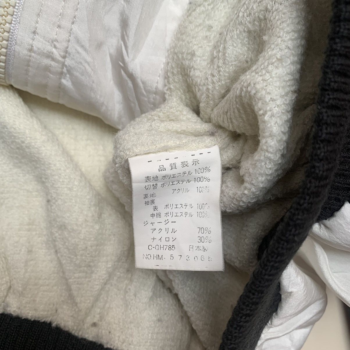 Full Count & Co. × Japanese Brand Full count & co casual windbreaker jacket Size US L / EU 52-54 / 3 - 6 Thumbnail