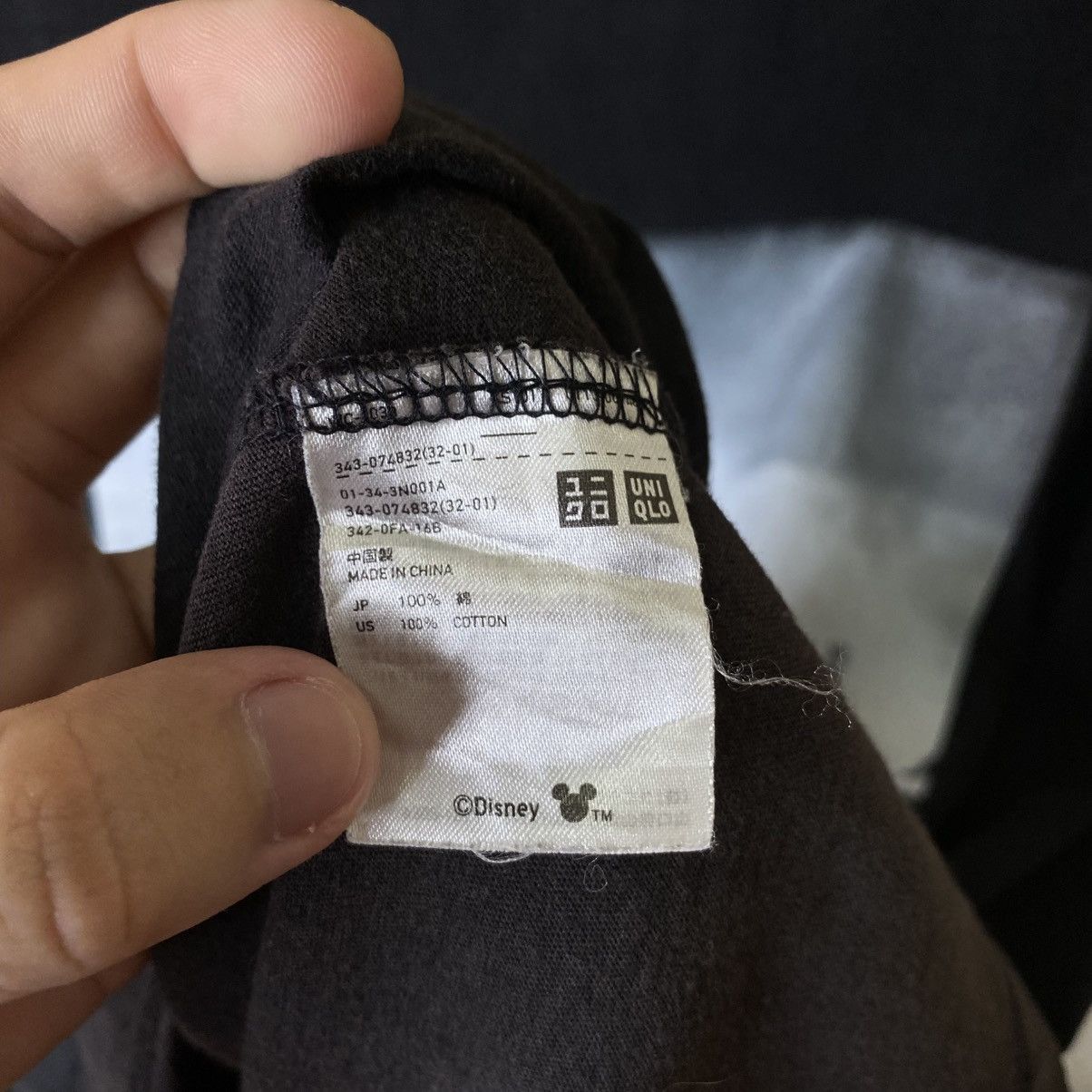 Uniqlo Tim Burton Frankenweenie Horror Movie Collaboration T Shirt Size US XL / EU 56 / 4 - 5 Thumbnail