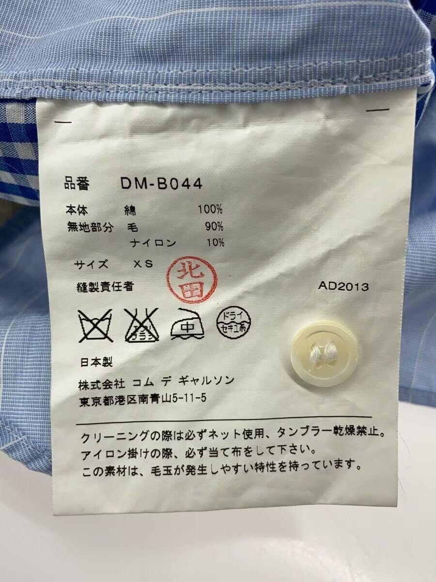 Comme des Garcons × Comme des Garcons Homme Deux Patchwork Button Shirt Size US XS / EU 42 / 0 - 5 Thumbnail