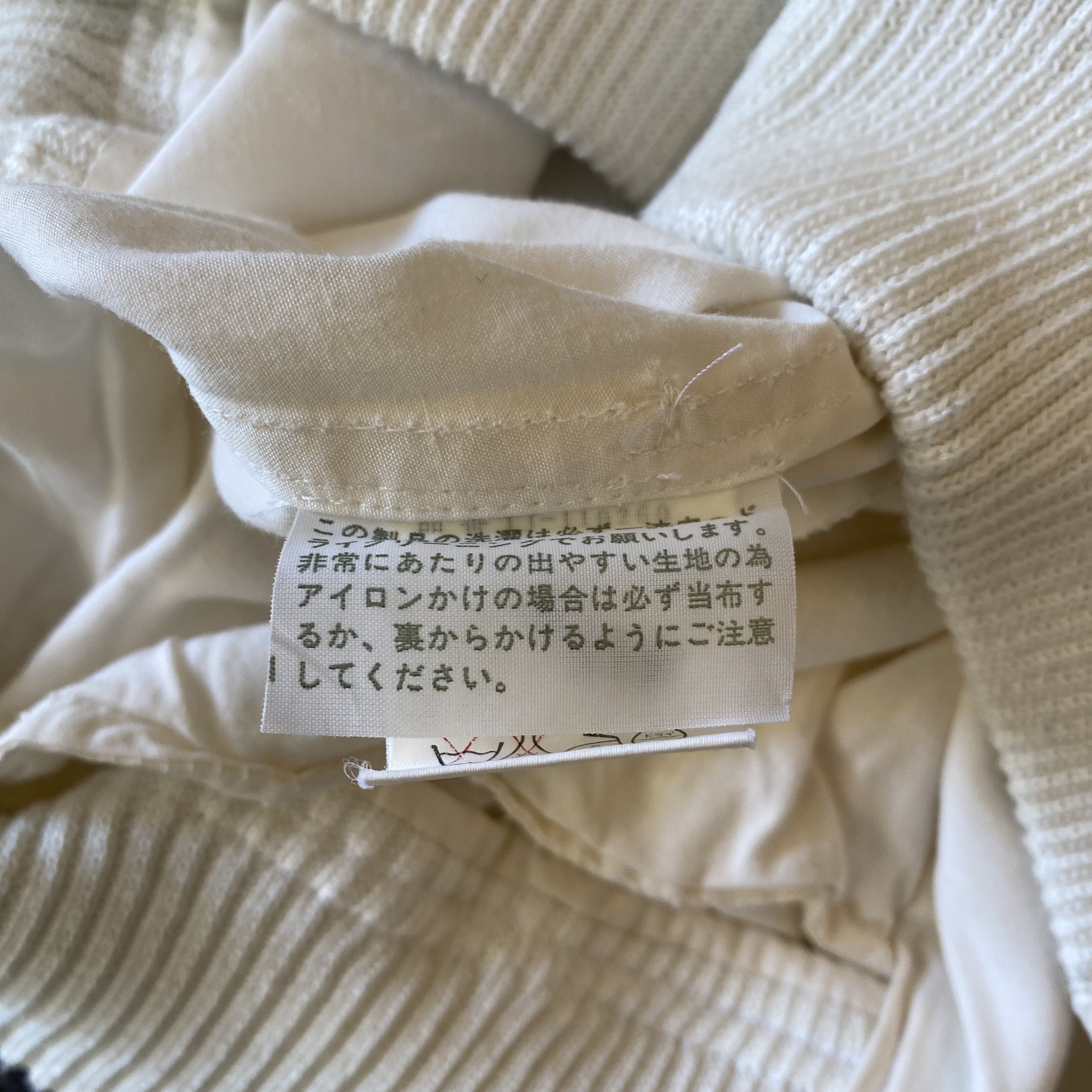 Tricot Comme des Garcons Comme des Garçons tricot Lightweight Bomber Jacket Size M / US 6-8 / IT 42-44 - 9 Thumbnail